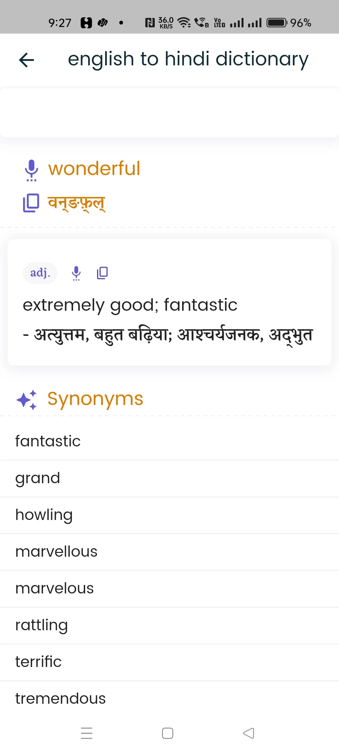 English to Hindi Dictionary | Indus Appstore | Screenshot