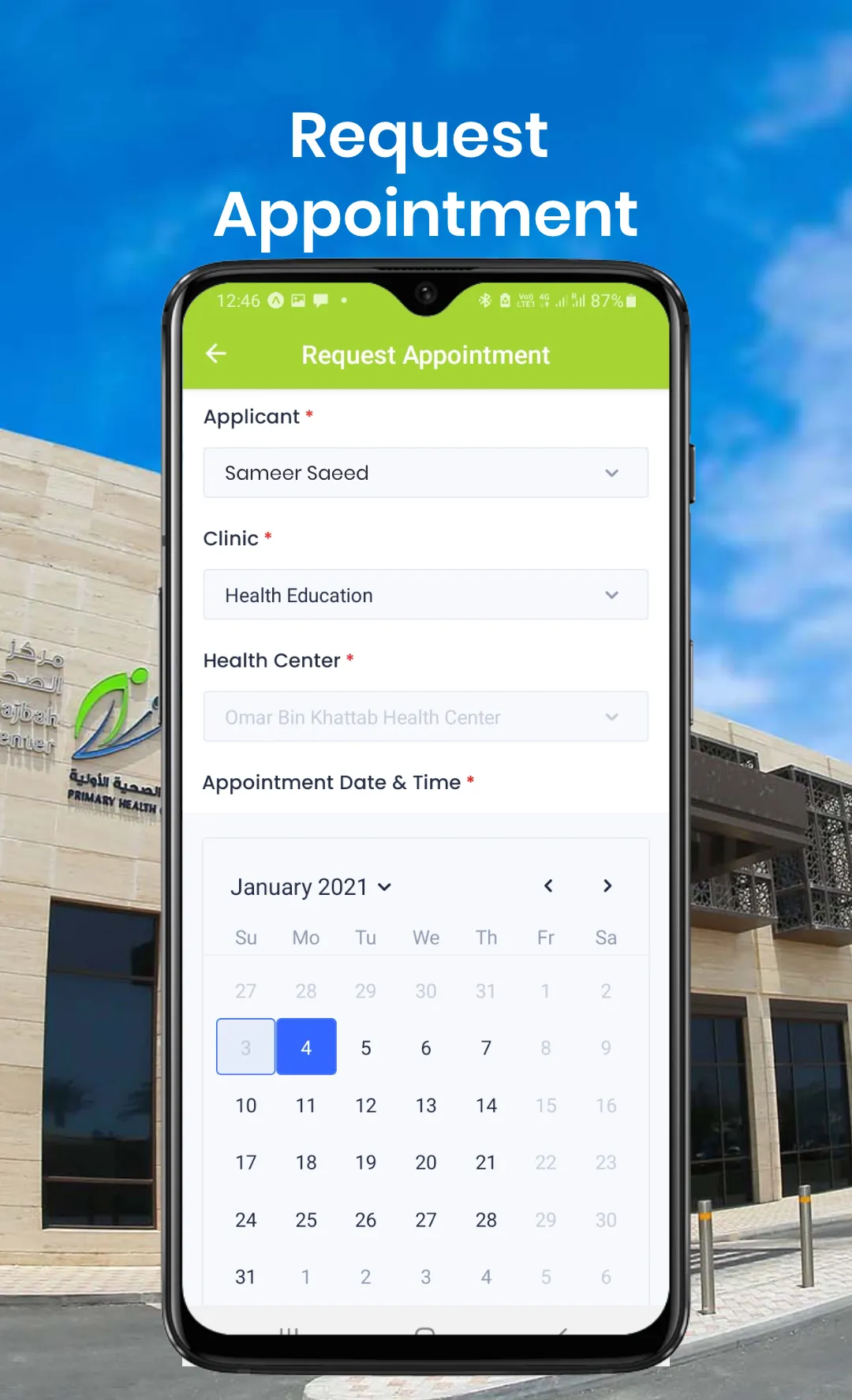 Nar'aakom | Indus Appstore | Screenshot
