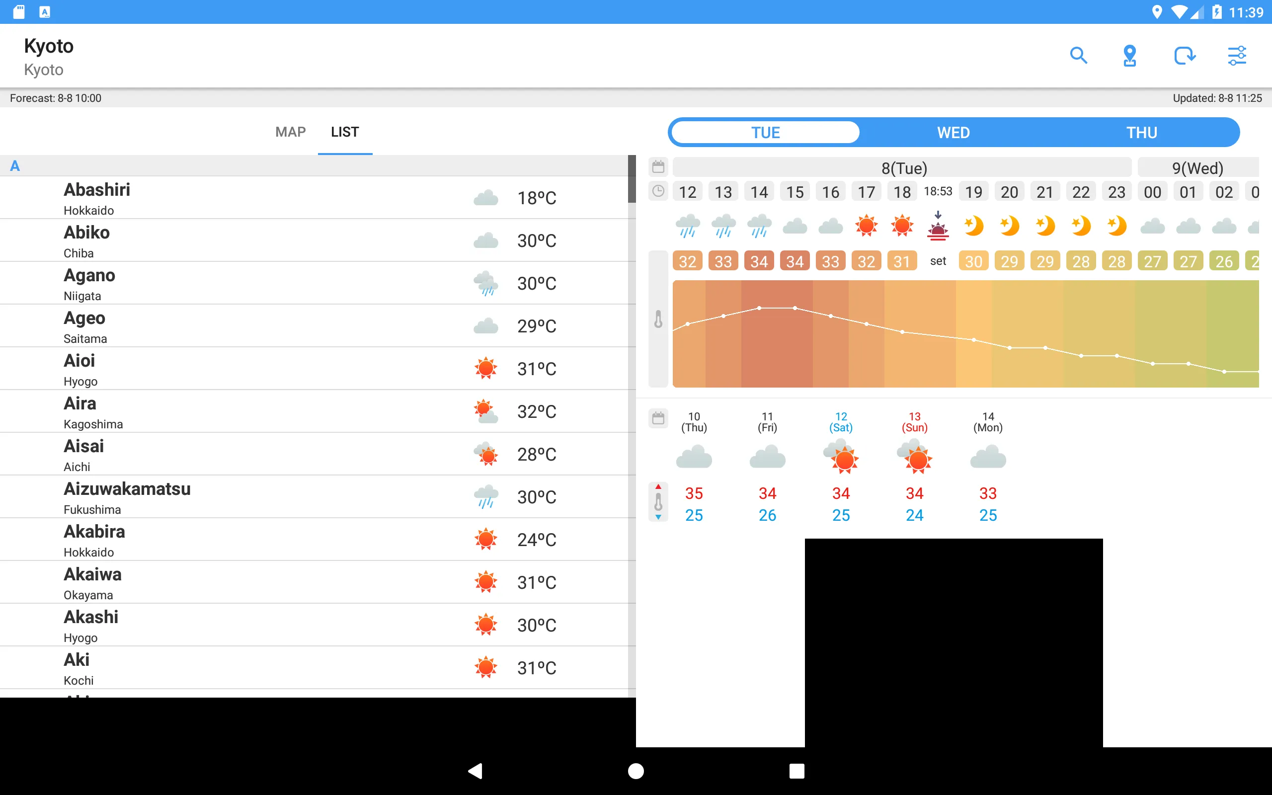 WeatherJapan Japan's weather f | Indus Appstore | Screenshot