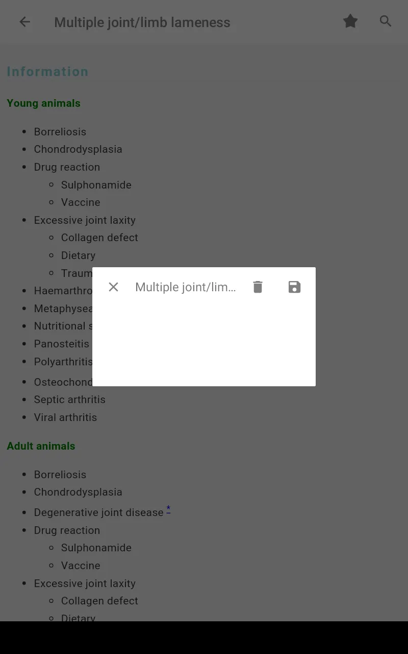 DDx in Small Animal Medicine | Indus Appstore | Screenshot