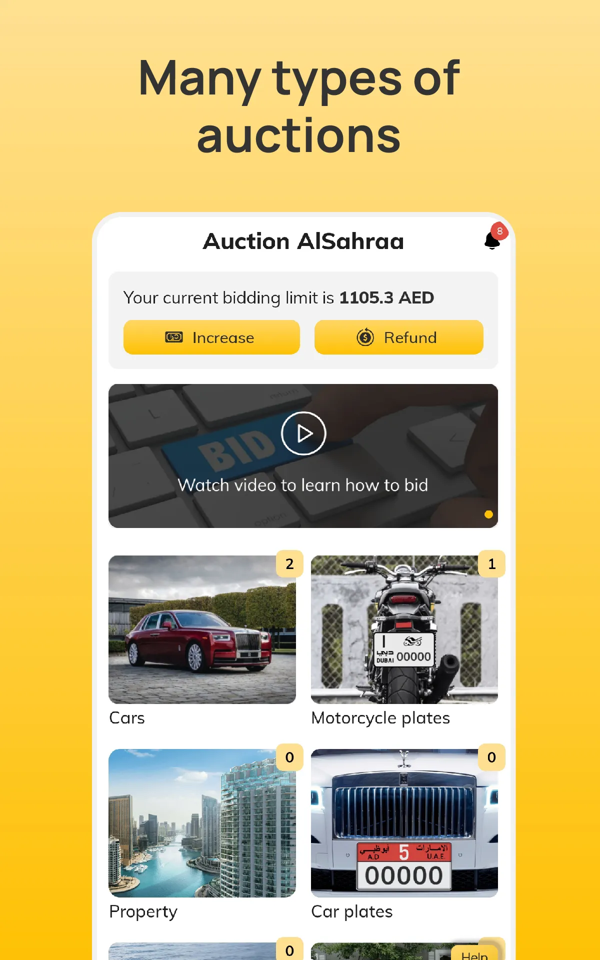 Auction AlSahraa مزاد الصحراء | Indus Appstore | Screenshot