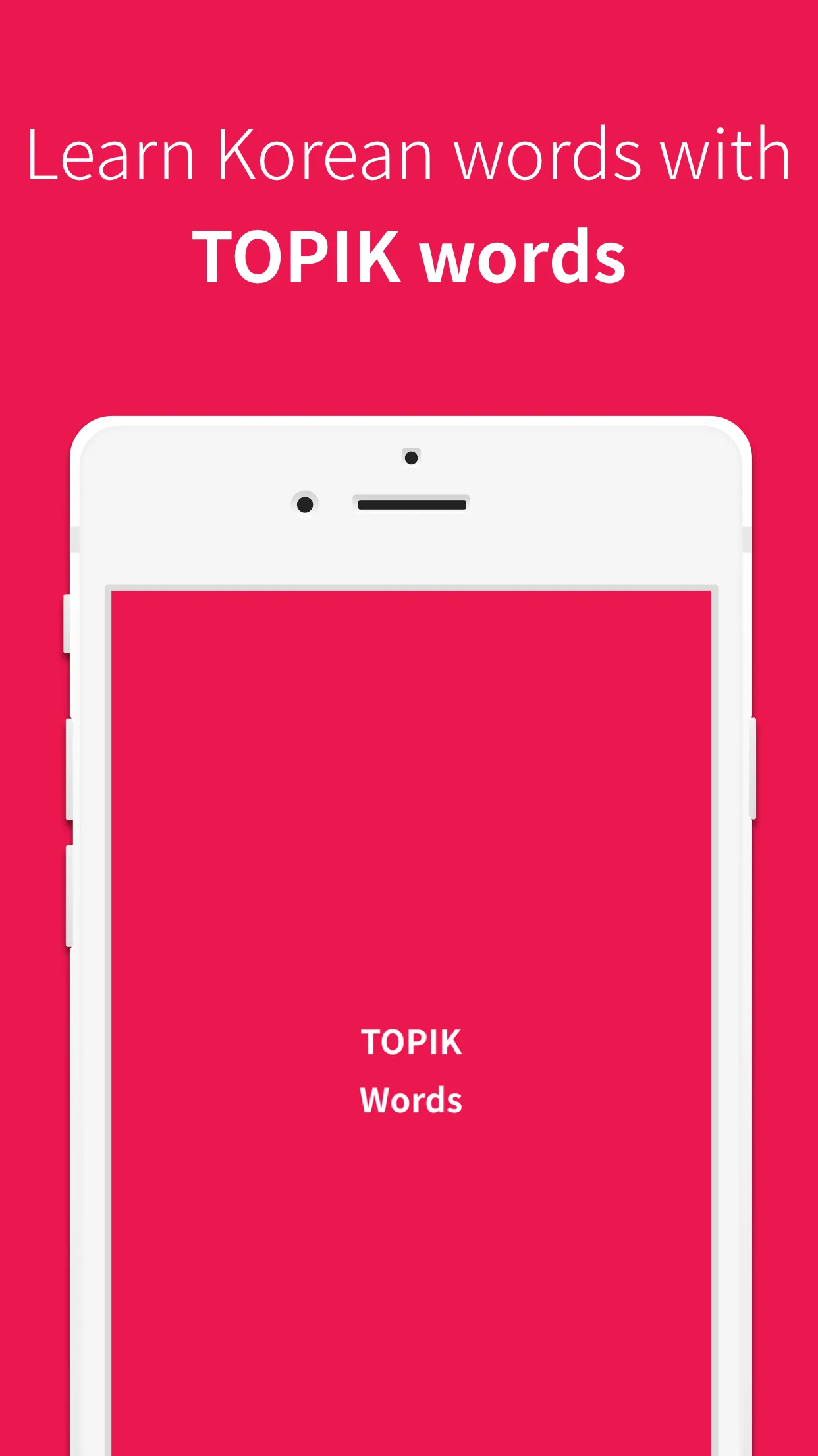 Korean vocabulary, TOPIK words | Indus Appstore | Screenshot