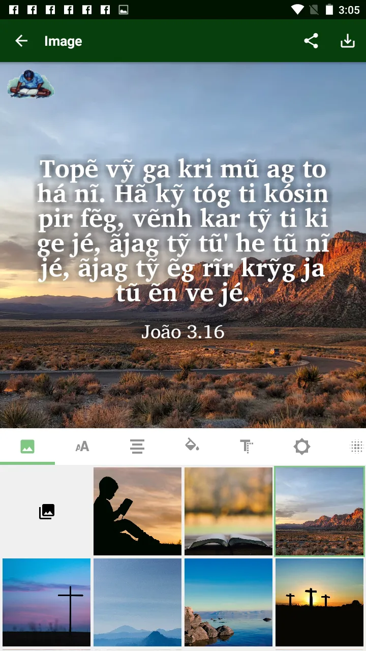 Kaingang Bible | Indus Appstore | Screenshot