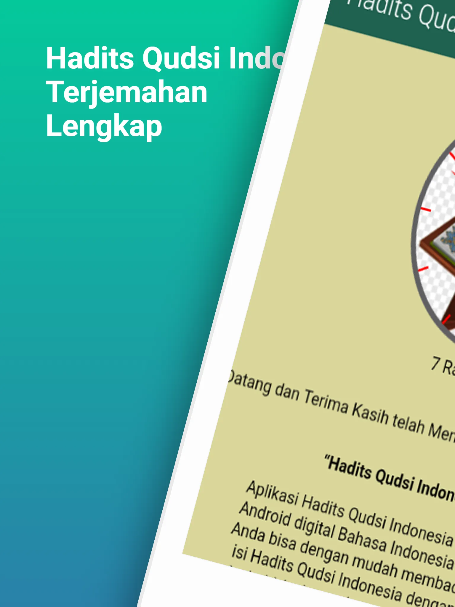 Hadits Qudsi Terjemahan | Indus Appstore | Screenshot