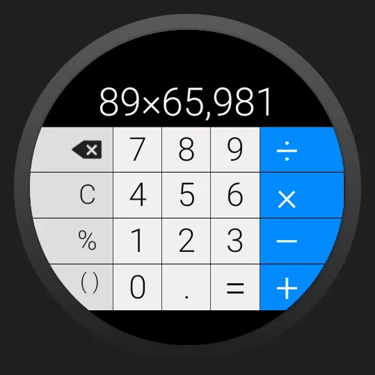 Calculator | Indus Appstore | Screenshot