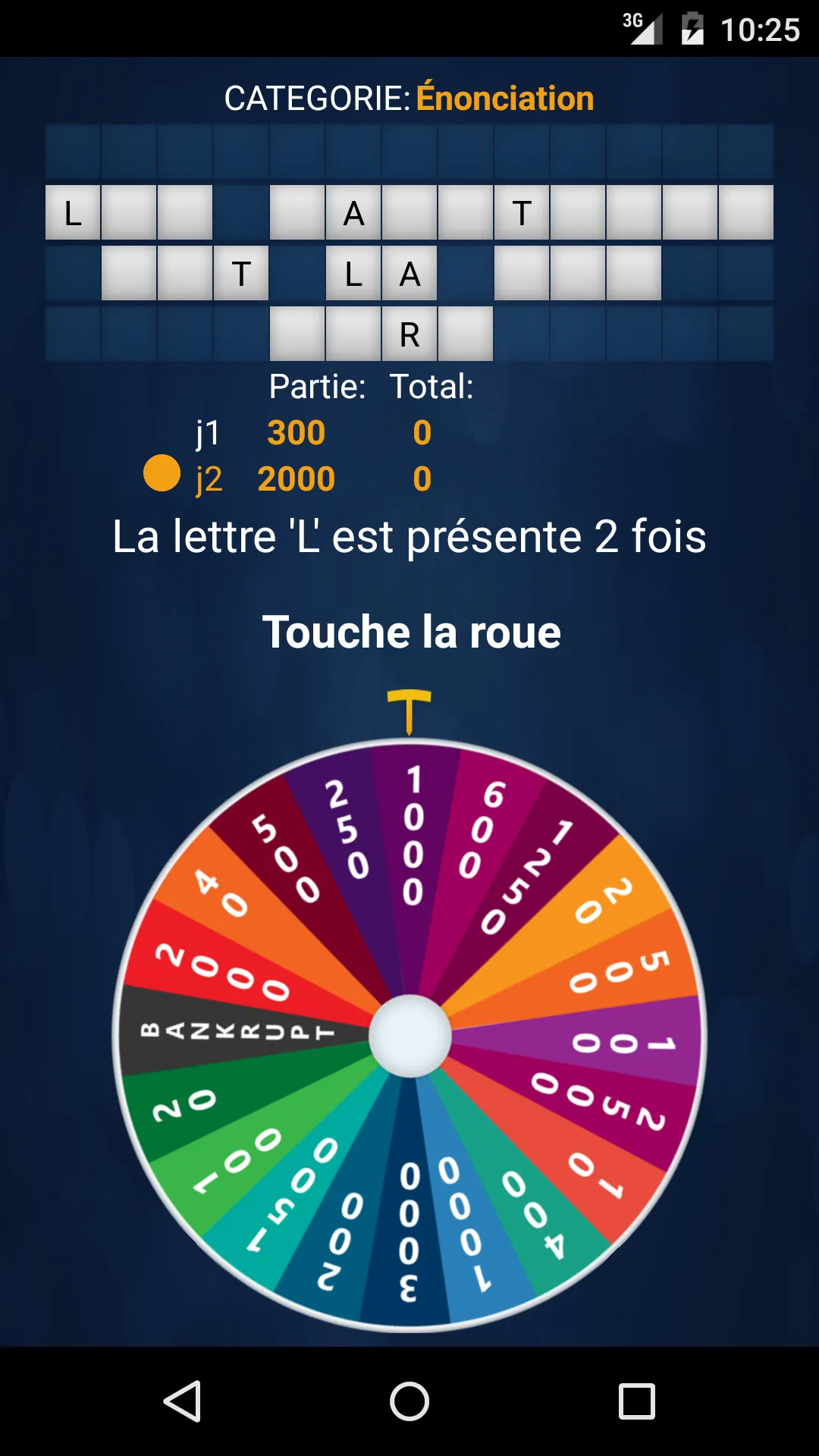 Roue de la Chance (Français) | Indus Appstore | Screenshot