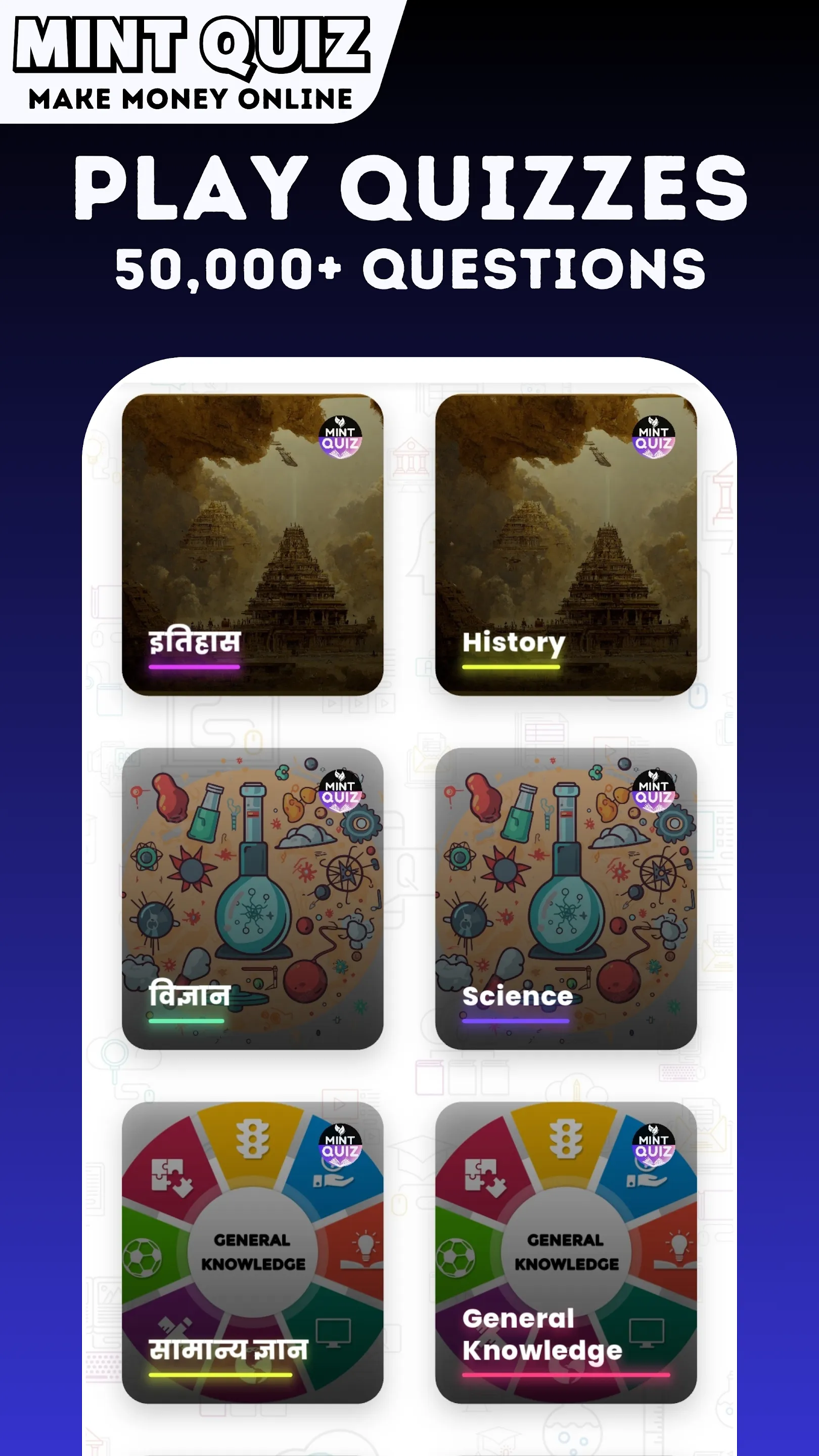 MintQuiz: Earn Money & Rewards | Indus Appstore | Screenshot