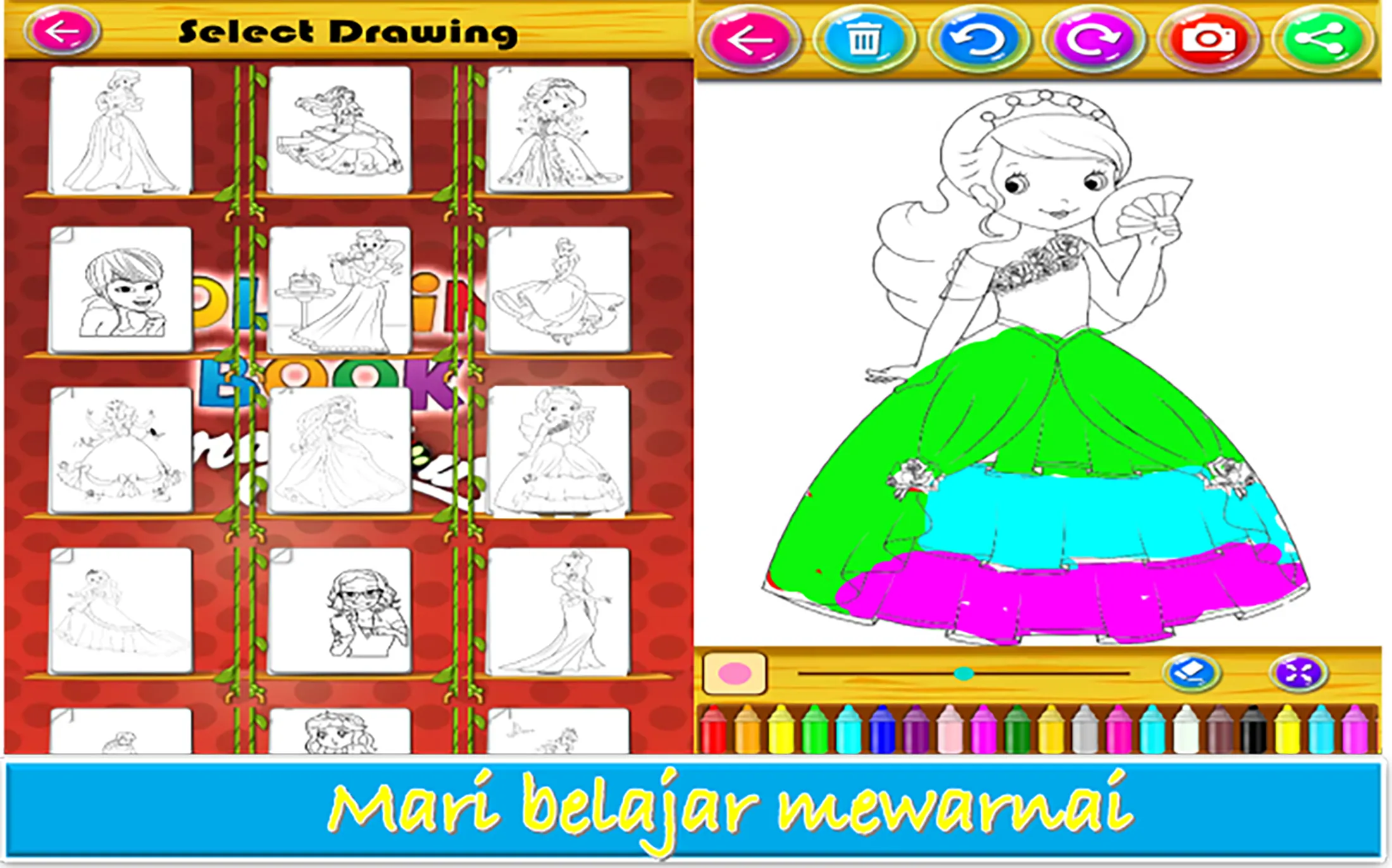 Children's Educational Package | Indus Appstore | Screenshot