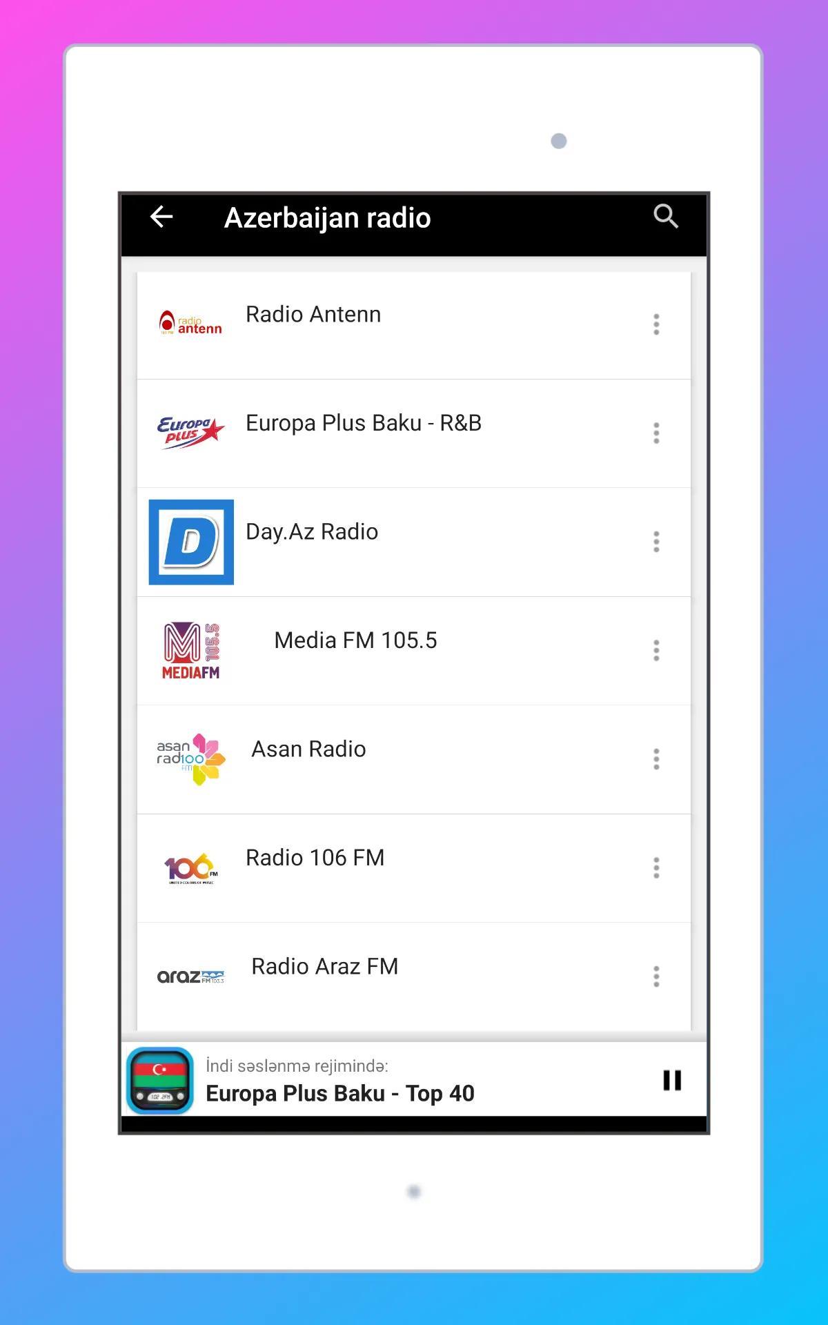 Radio Azerbaijan: Radio Online | Indus Appstore | Screenshot