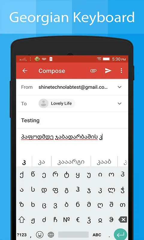 Georgian Keyboard & Translator | Indus Appstore | Screenshot