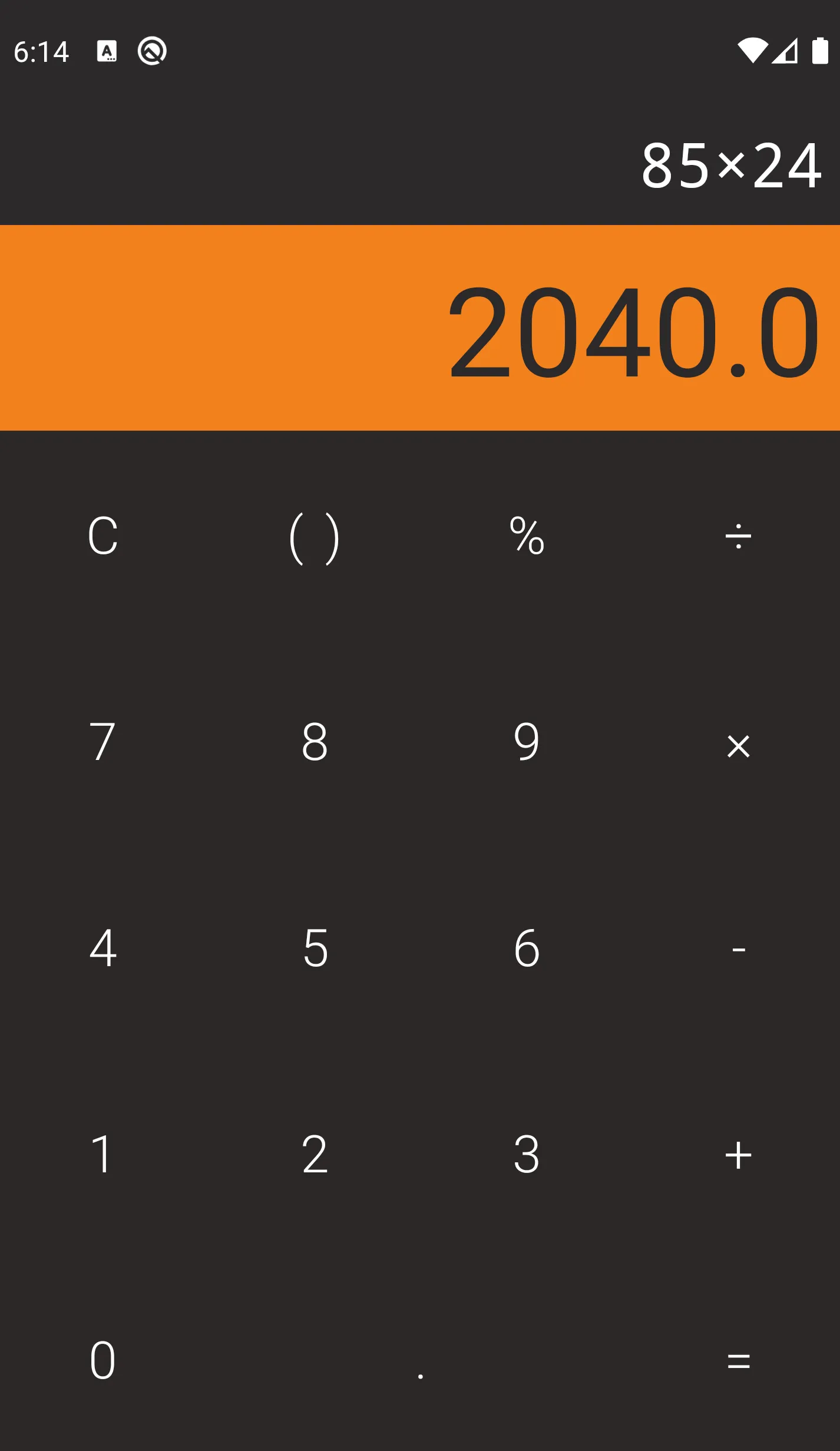 Simple Calculator | Indus Appstore | Screenshot