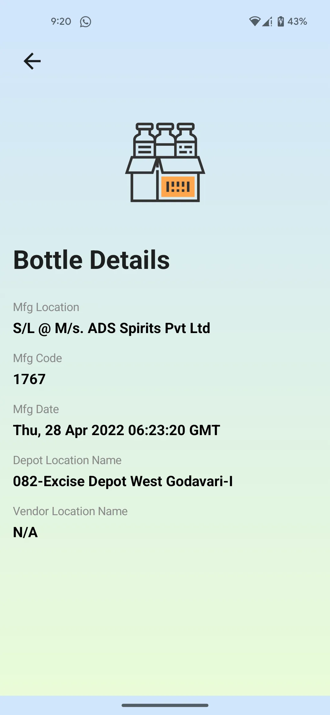 APTATS | Indus Appstore | Screenshot