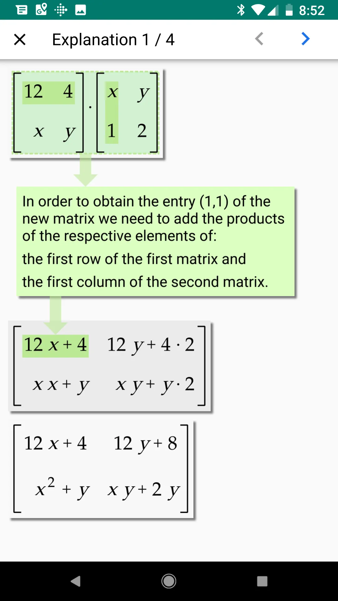 Algebrator-step-by-step solver | Indus Appstore | Screenshot