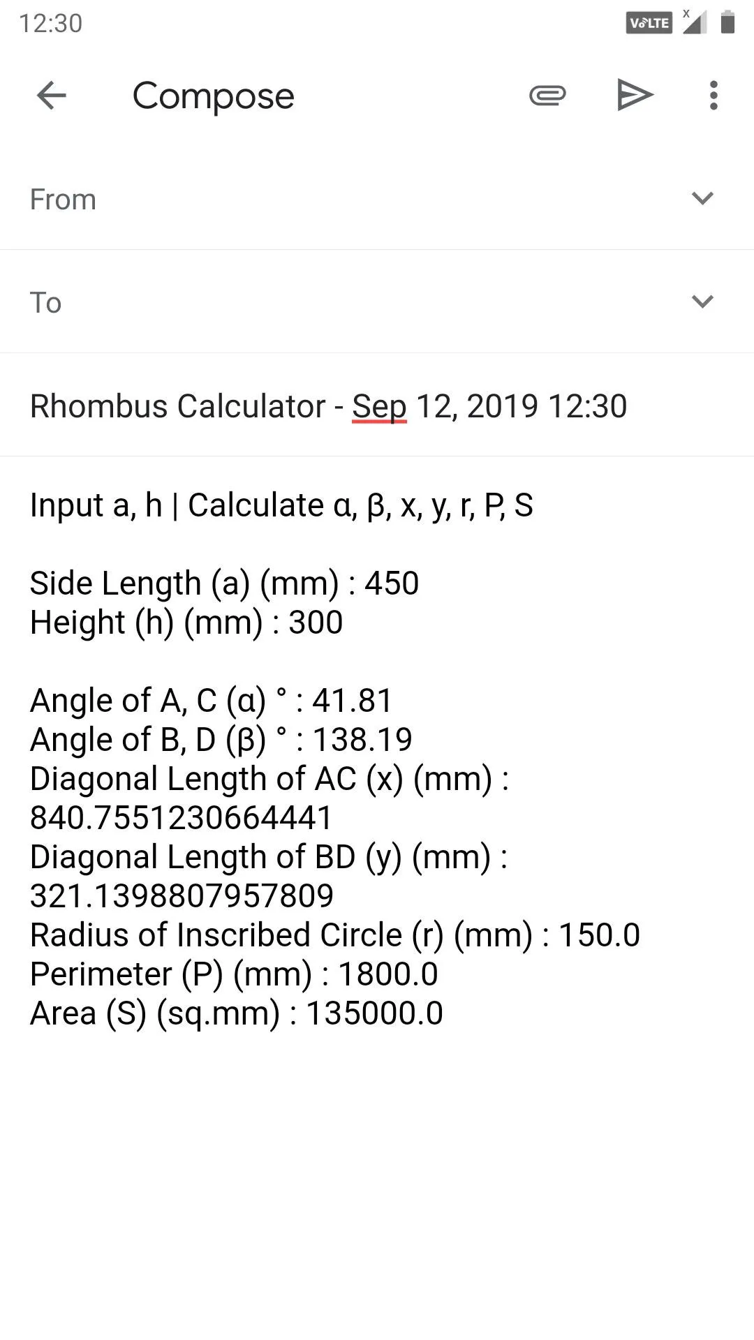 Rhombus Calculator | Indus Appstore | Screenshot