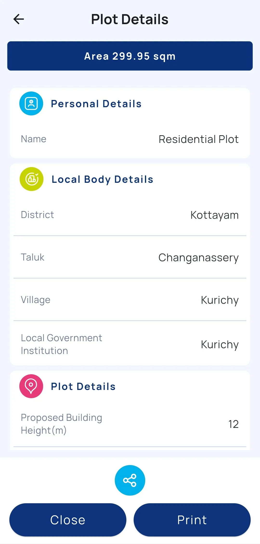 KSMART-KNOW YOUR LAND | Indus Appstore | Screenshot