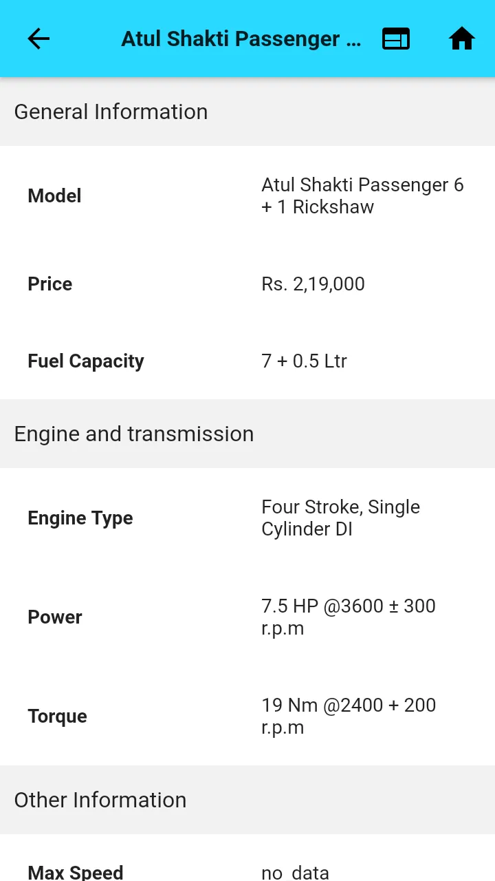 All Vehicles Guide & Database | Indus Appstore | Screenshot