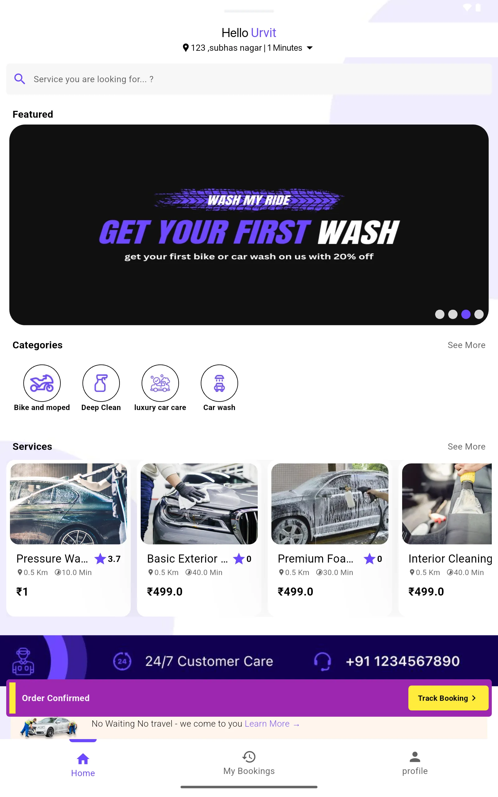 WASHMYRIDE | Indus Appstore | Screenshot