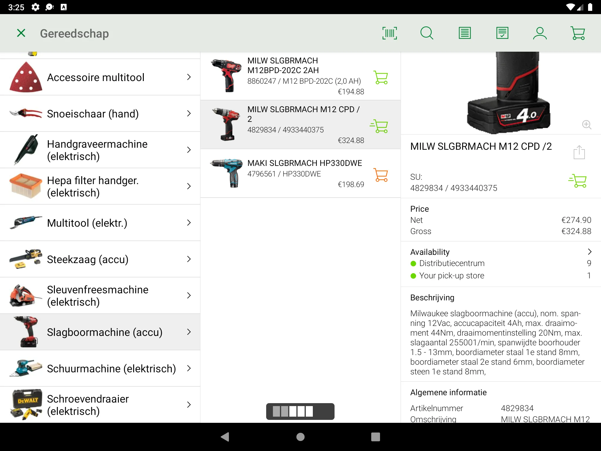 Technische Unie | Indus Appstore | Screenshot