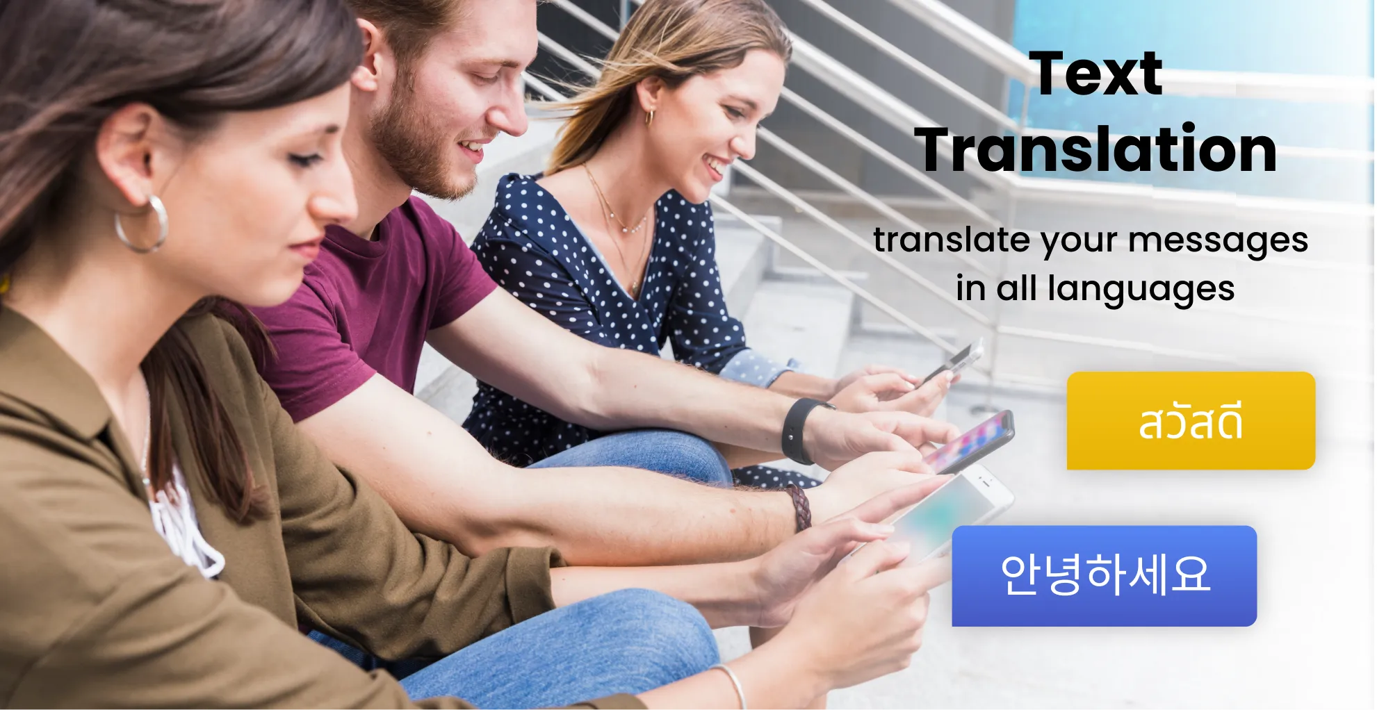 Translate all - Text to Speech | Indus Appstore | Screenshot