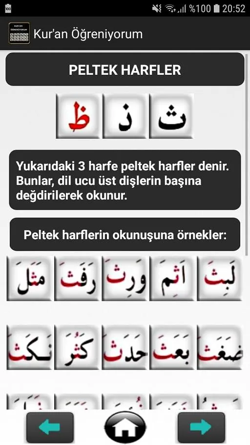 Kuran Öğreniyorum | Indus Appstore | Screenshot