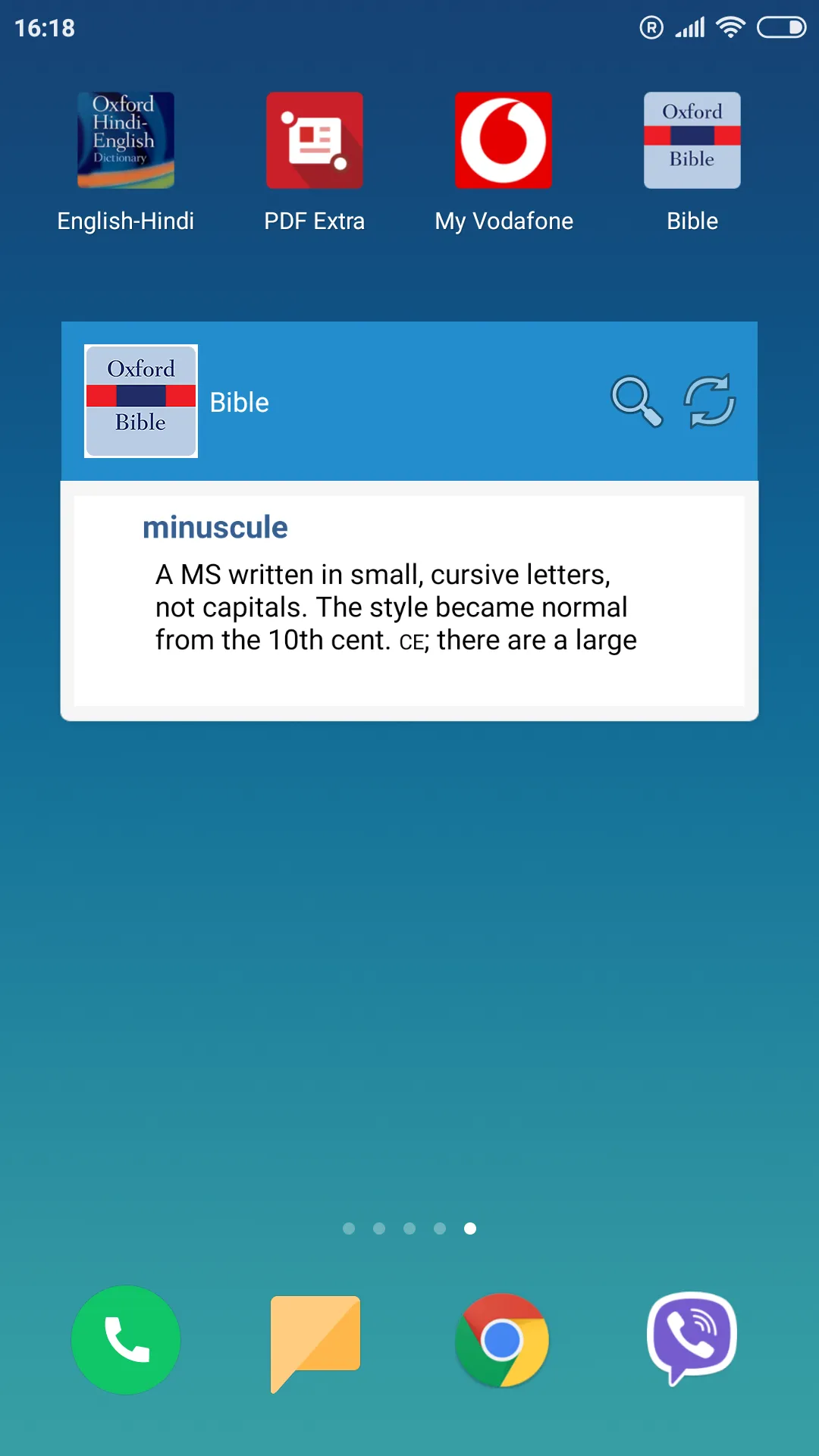 Oxford Dictionary of the Bible | Indus Appstore | Screenshot