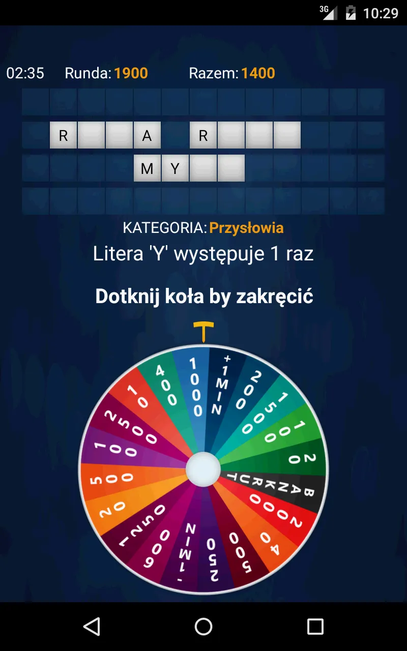 Szczęśliwe Koło PL | Indus Appstore | Screenshot