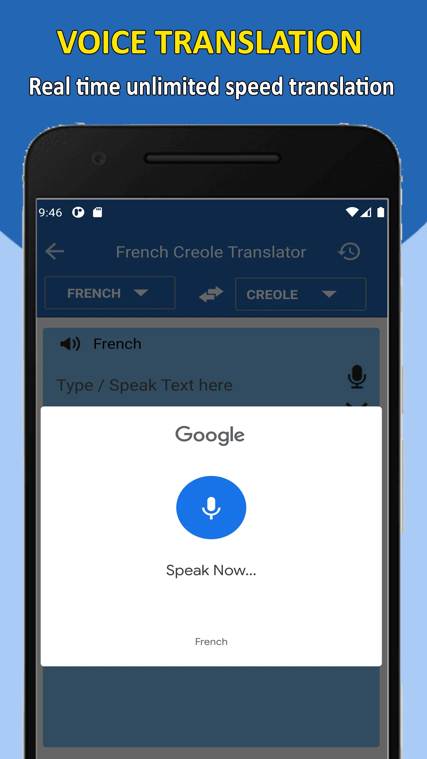 French Creole Translator | Indus Appstore | Screenshot