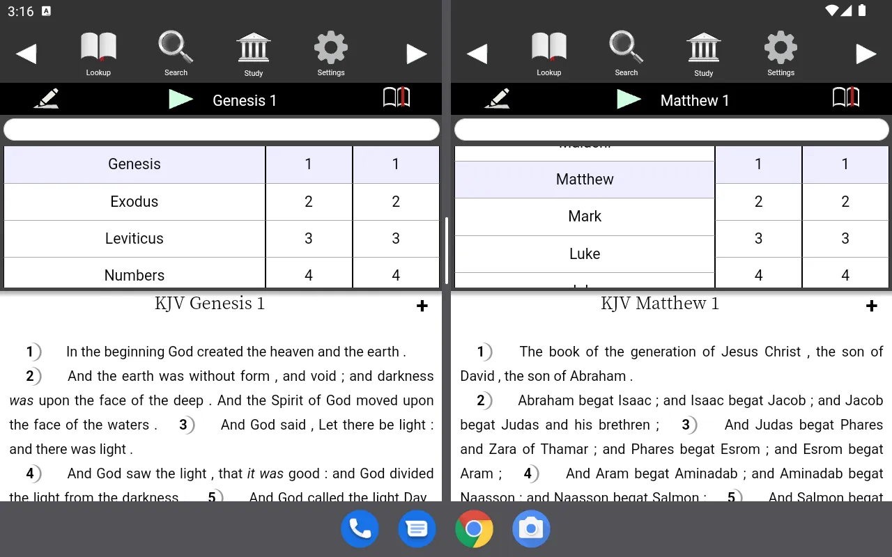 Touch Bible (KJV Only Bible) | Indus Appstore | Screenshot