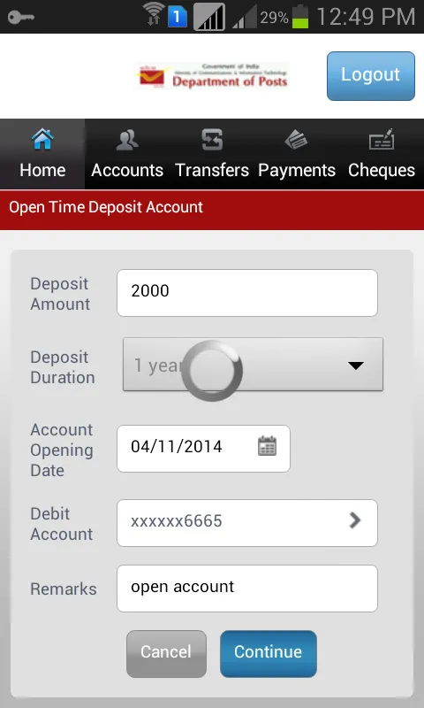 India Post Mobile Banking | Indus Appstore | Screenshot