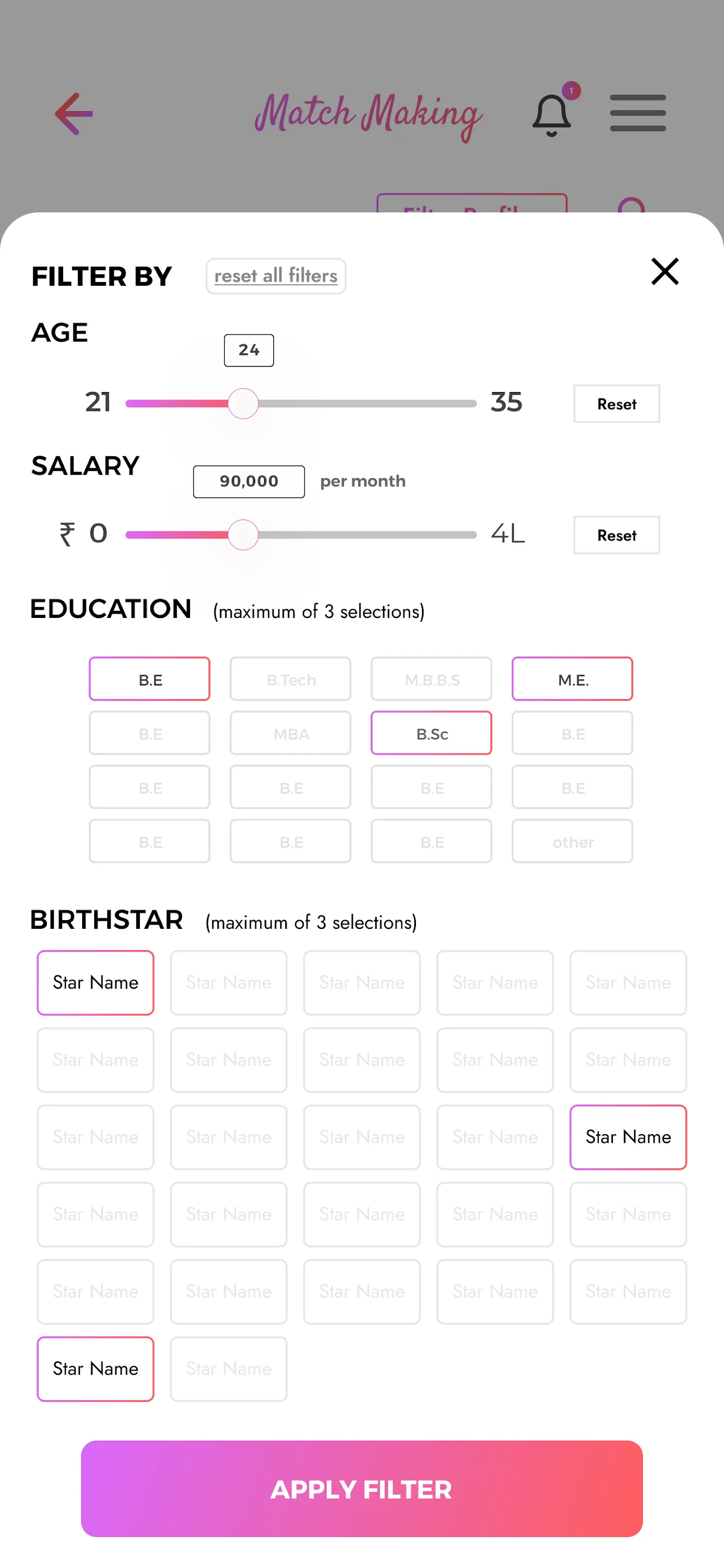 Guruvarul | Indus Appstore | Screenshot