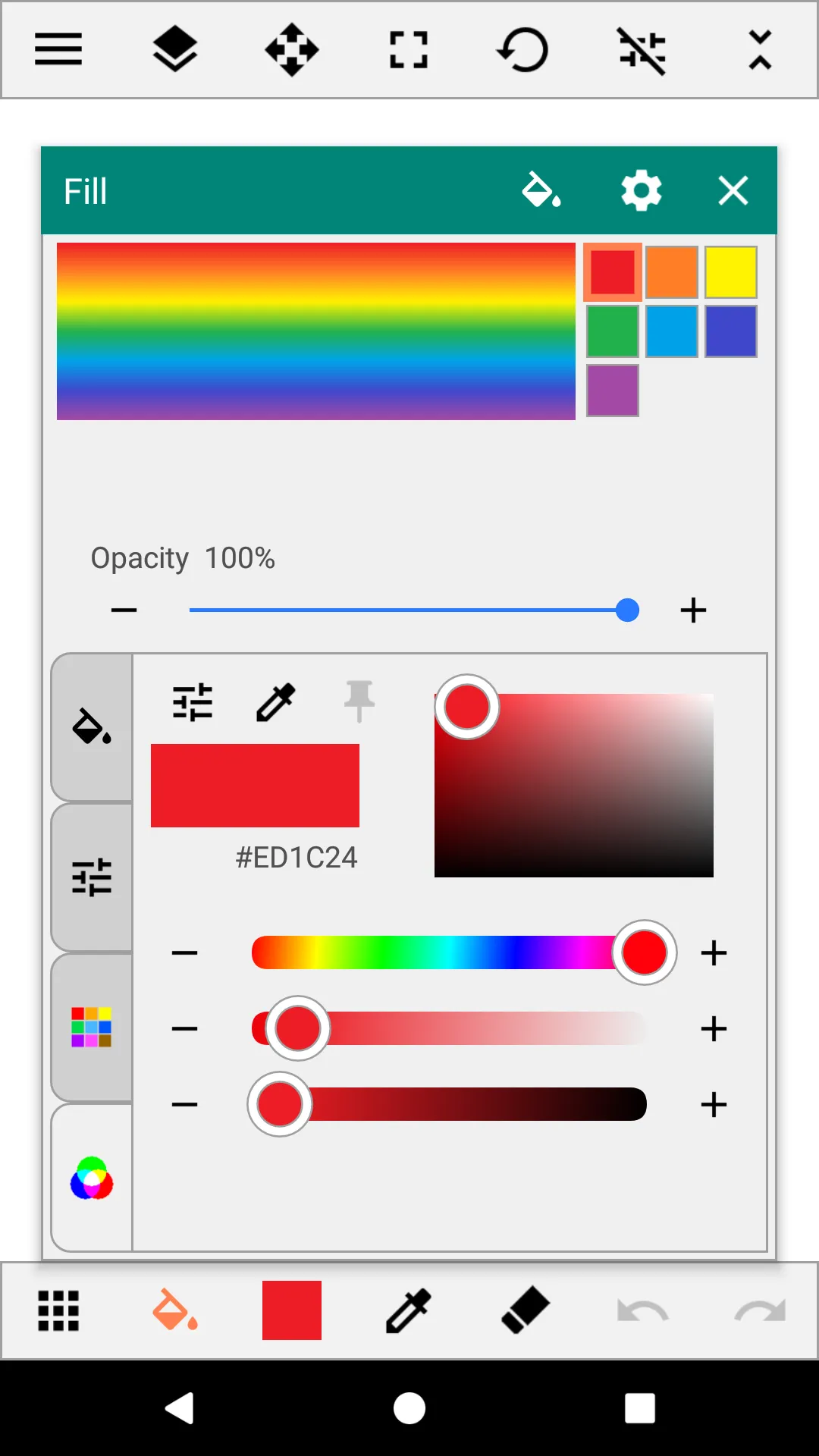 Paint Art / Painting App | Indus Appstore | Screenshot