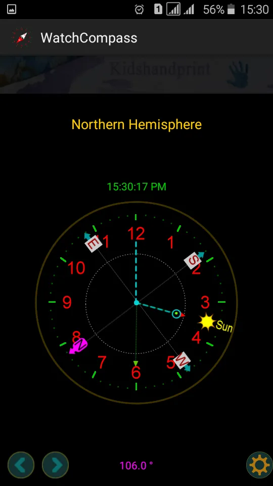 Compass No magnetic sensor | Indus Appstore | Screenshot