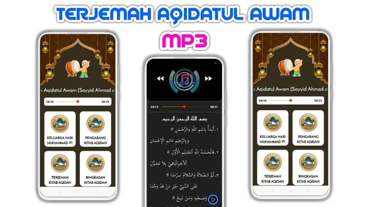 Aqidatul Awam & MP3 Lengkap | Indus Appstore | Screenshot