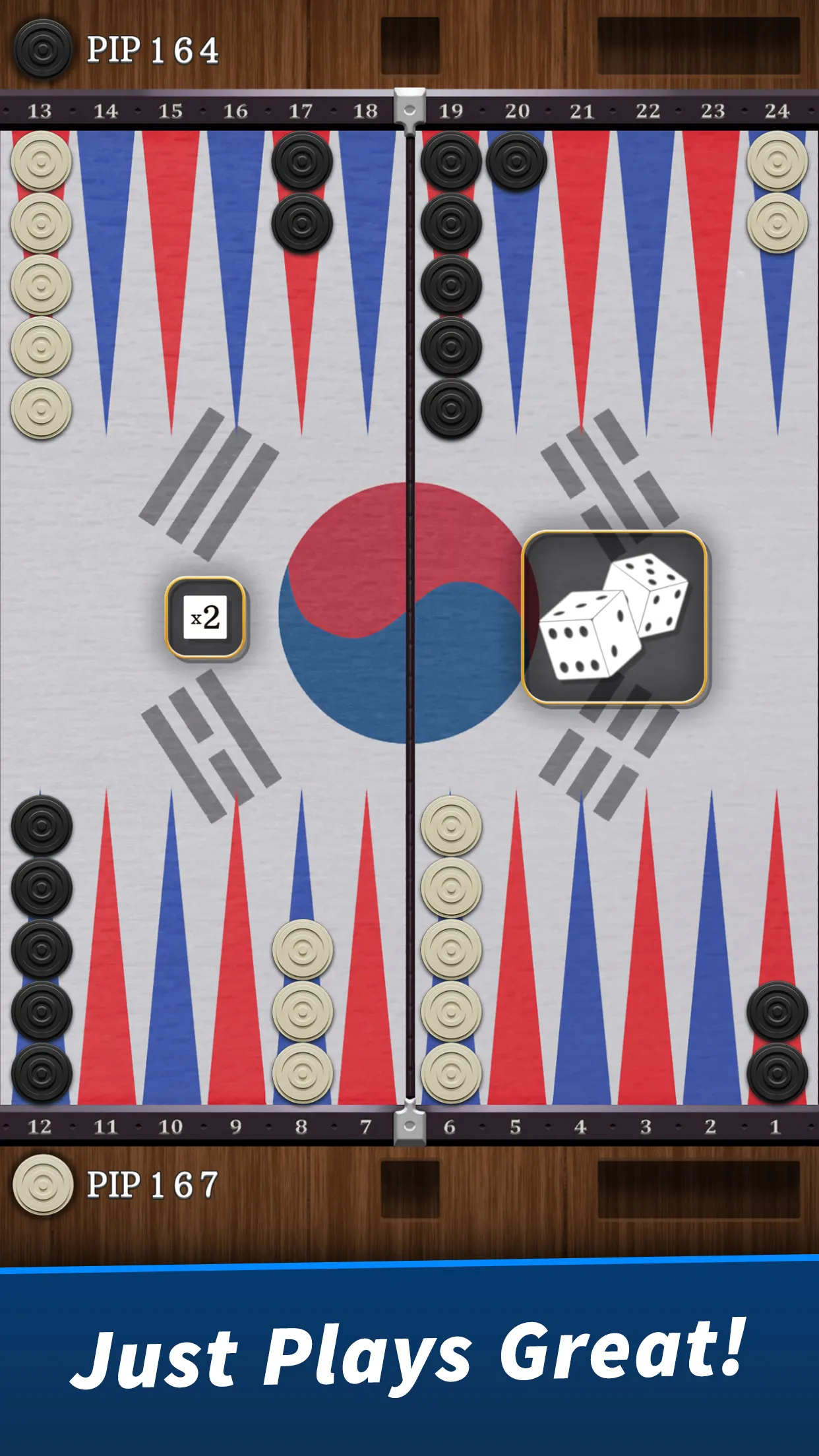 Backgammon Now | Indus Appstore | Screenshot