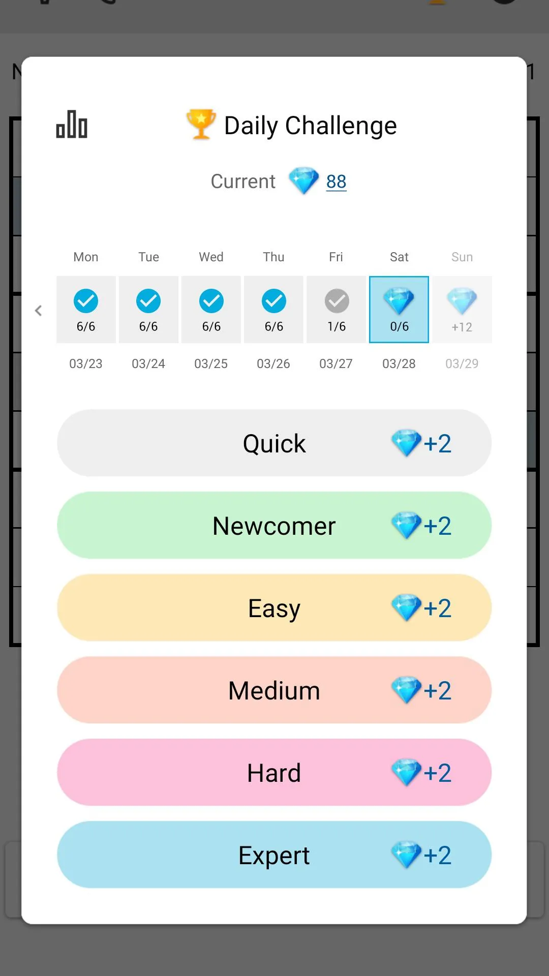 Sudoku | Indus Appstore | Screenshot