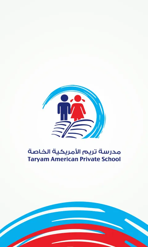 Taryam American Private School | Indus Appstore | Screenshot