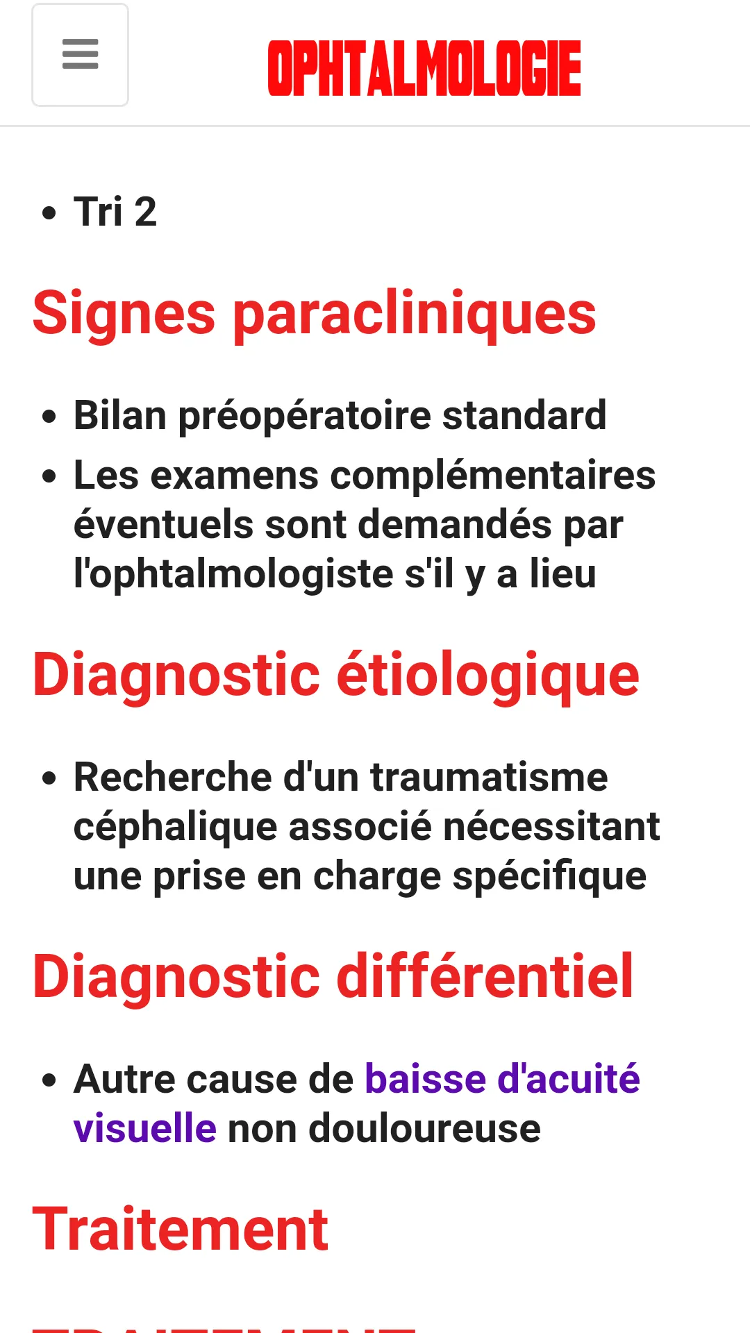 Ophthalmology | Indus Appstore | Screenshot