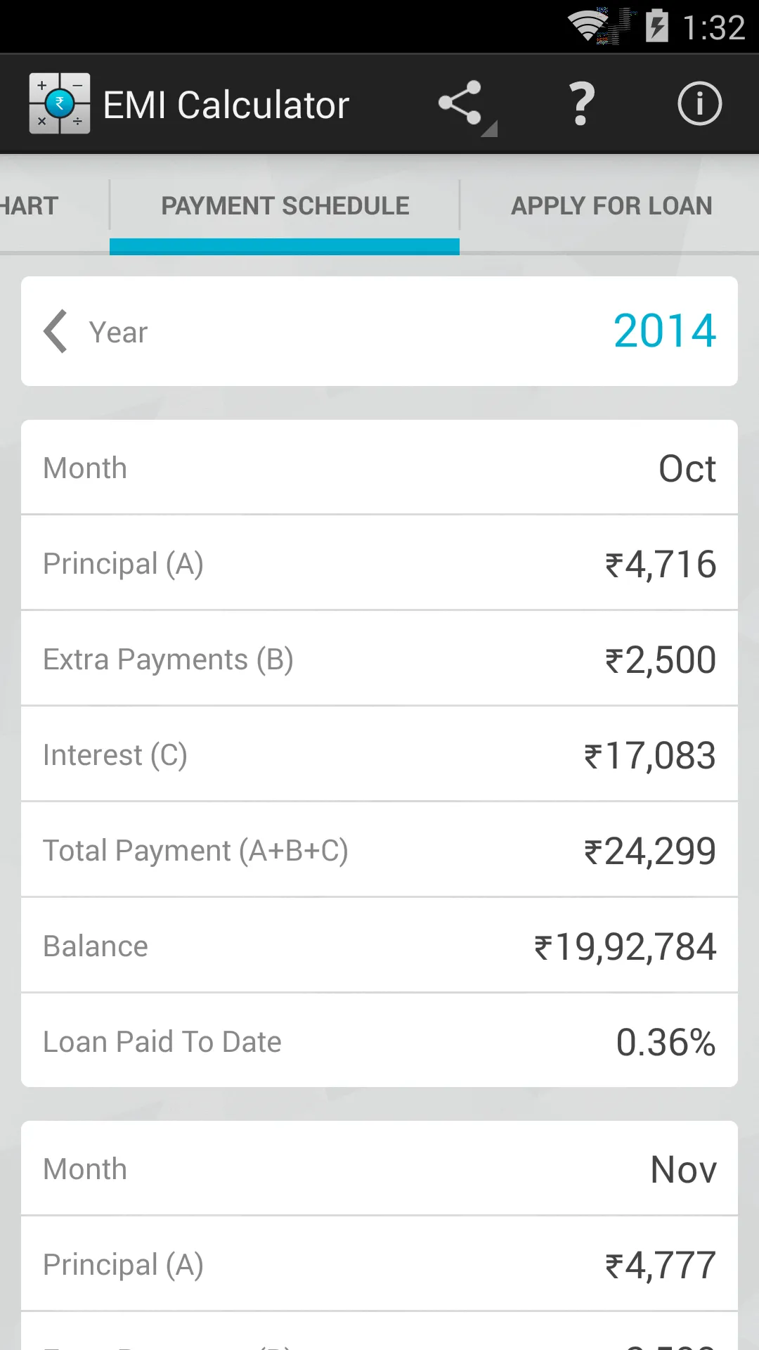 EMI Calculator | Indus Appstore | Screenshot