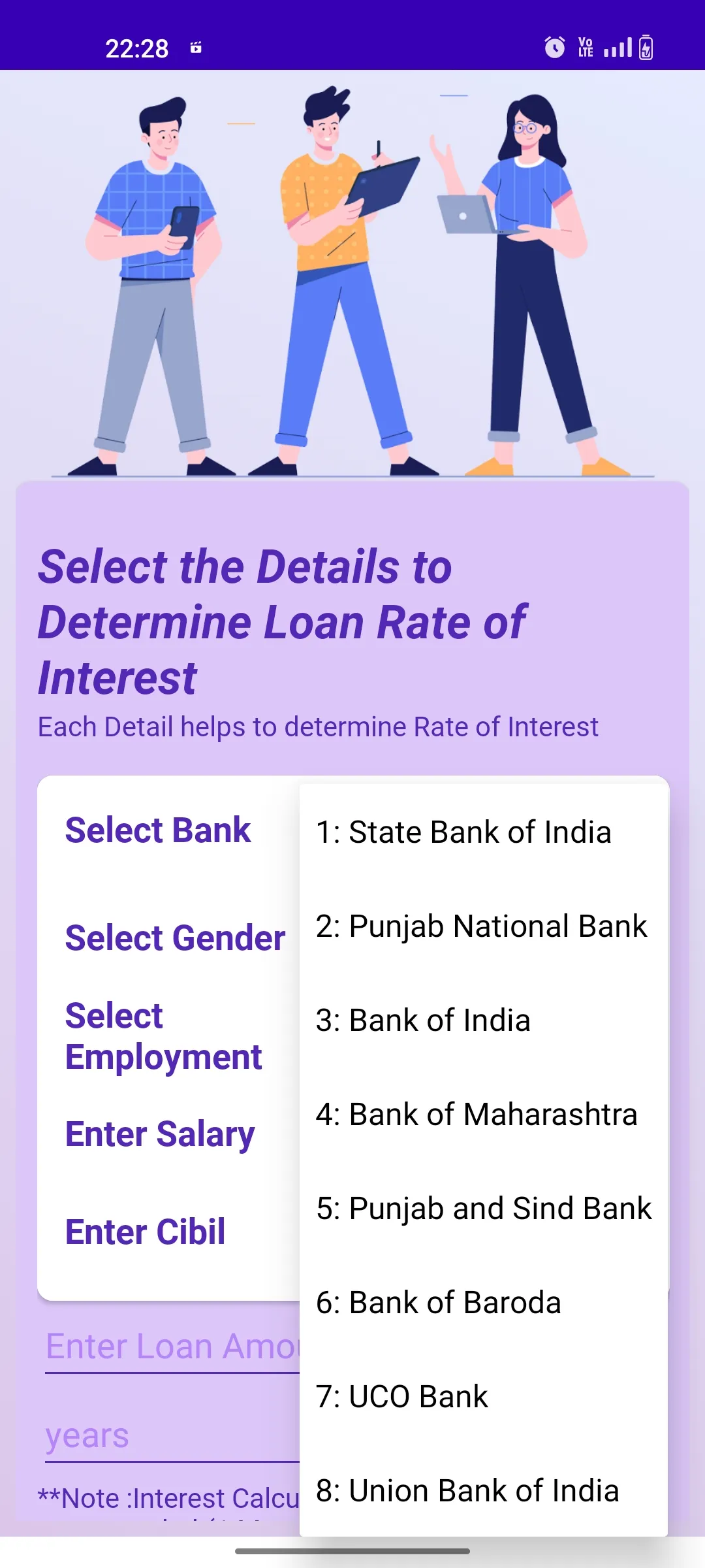 Emi Calculator SBI PNB BOB BOI | Indus Appstore | Screenshot