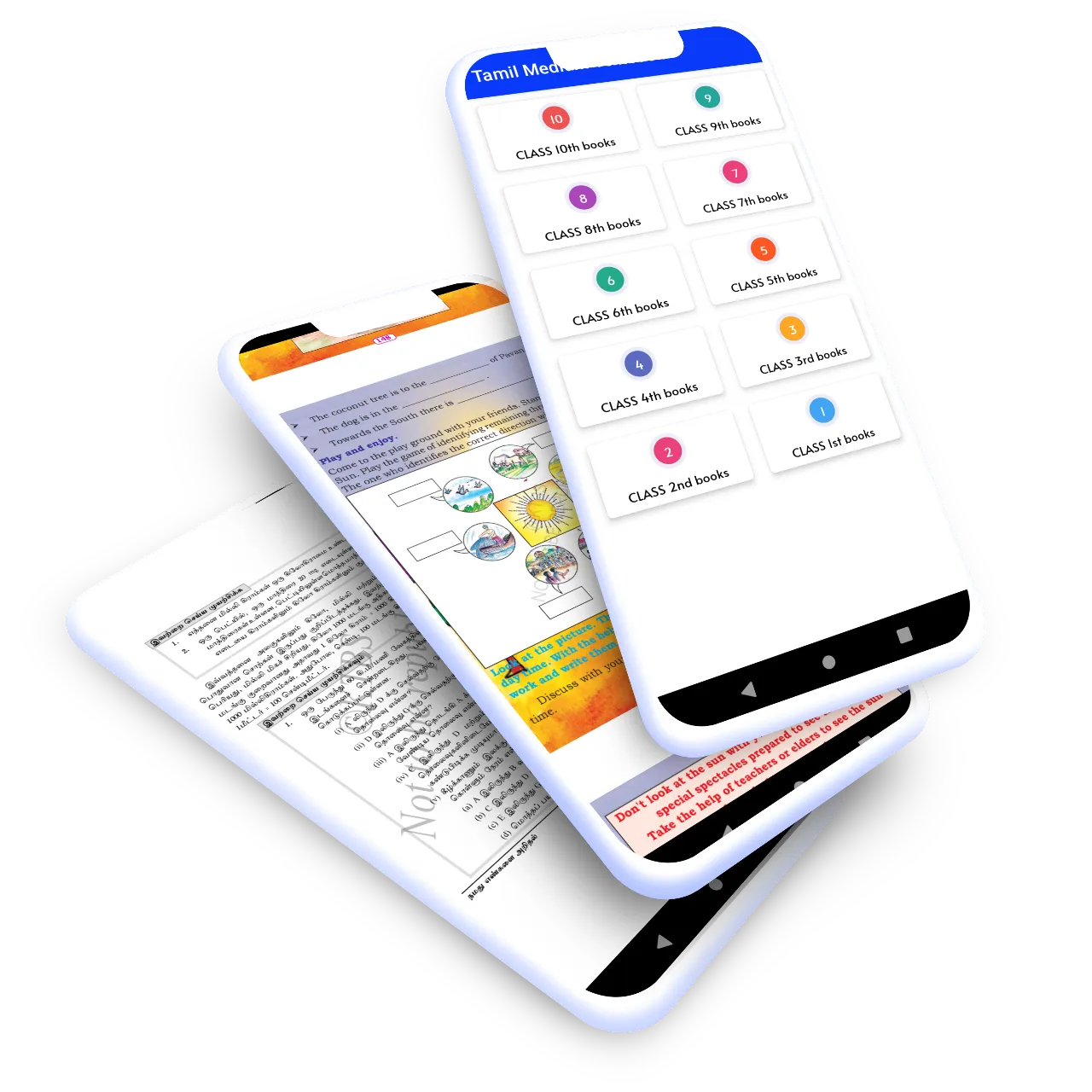 Karnataka Board All Textbooks | Indus Appstore | Screenshot