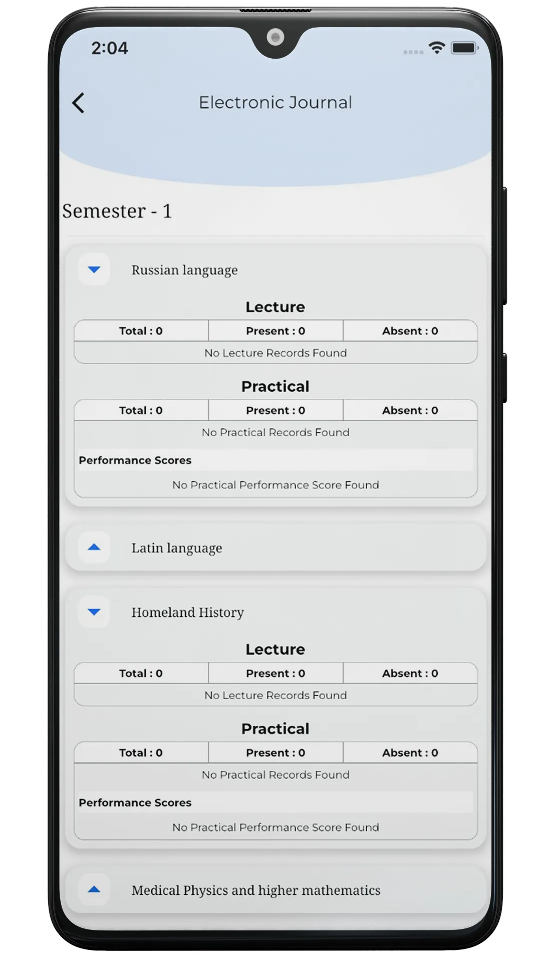 IHSM Students | Indus Appstore | Screenshot