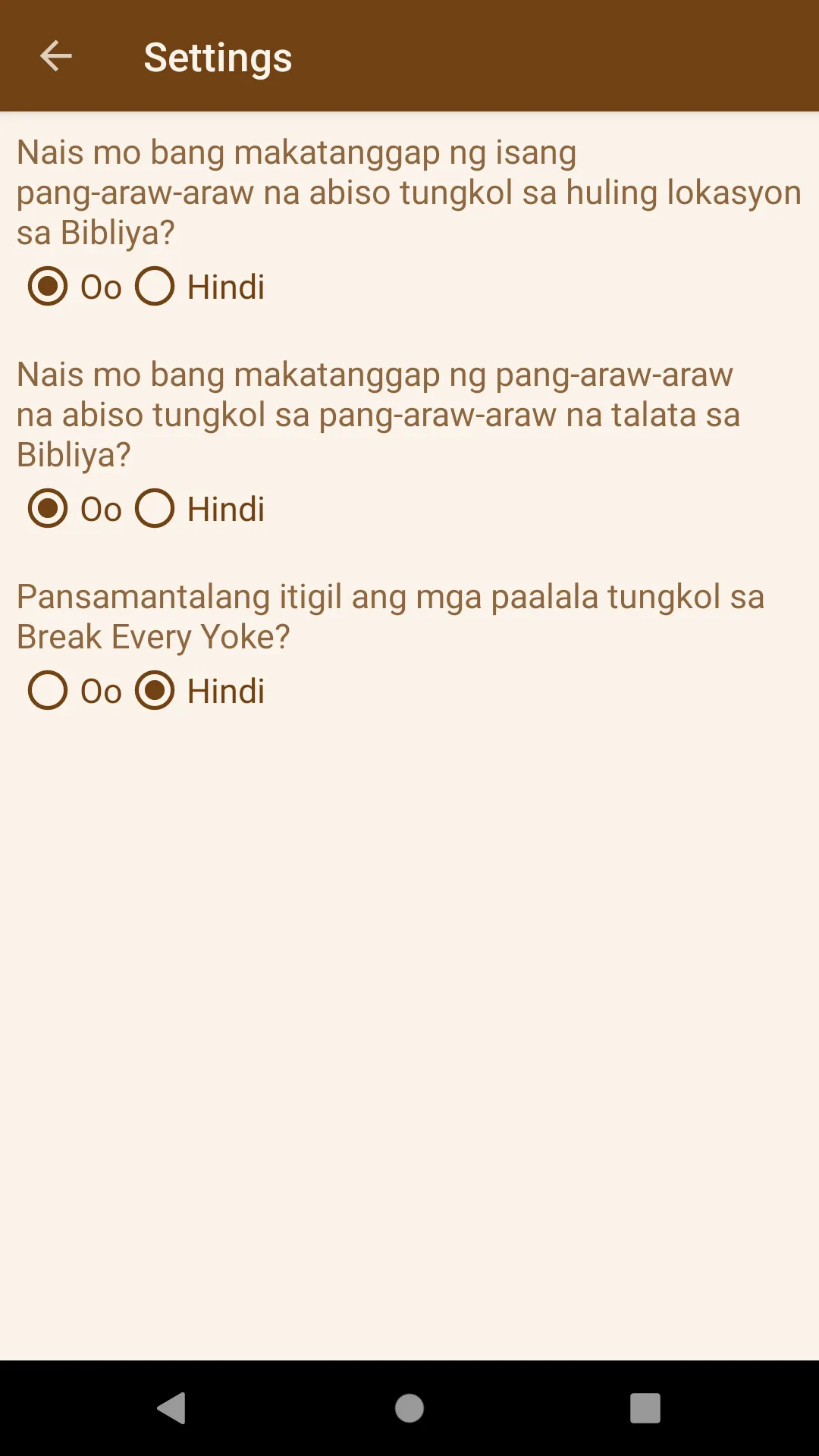 Ang Dating Bibliya - Tagalog | Indus Appstore | Screenshot