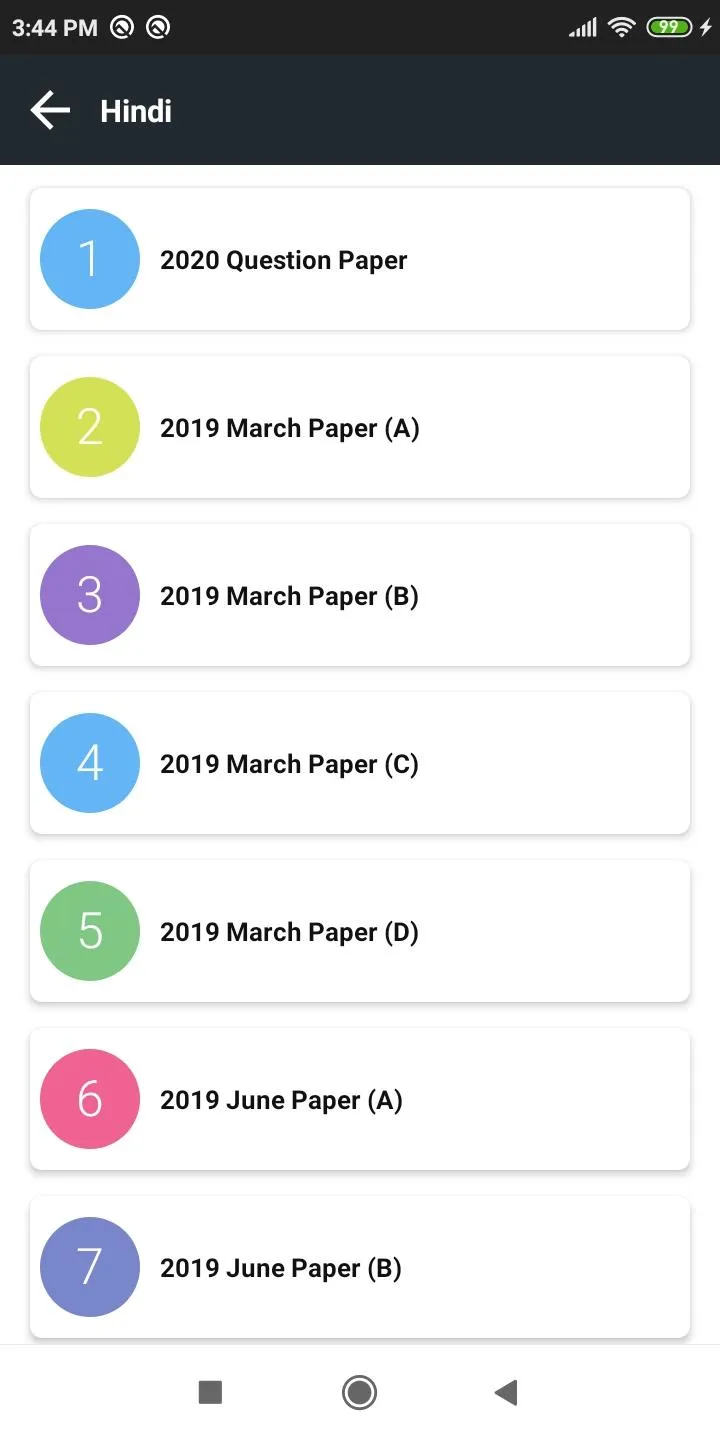 SSLC Question Papers Karnataka | Indus Appstore | Screenshot