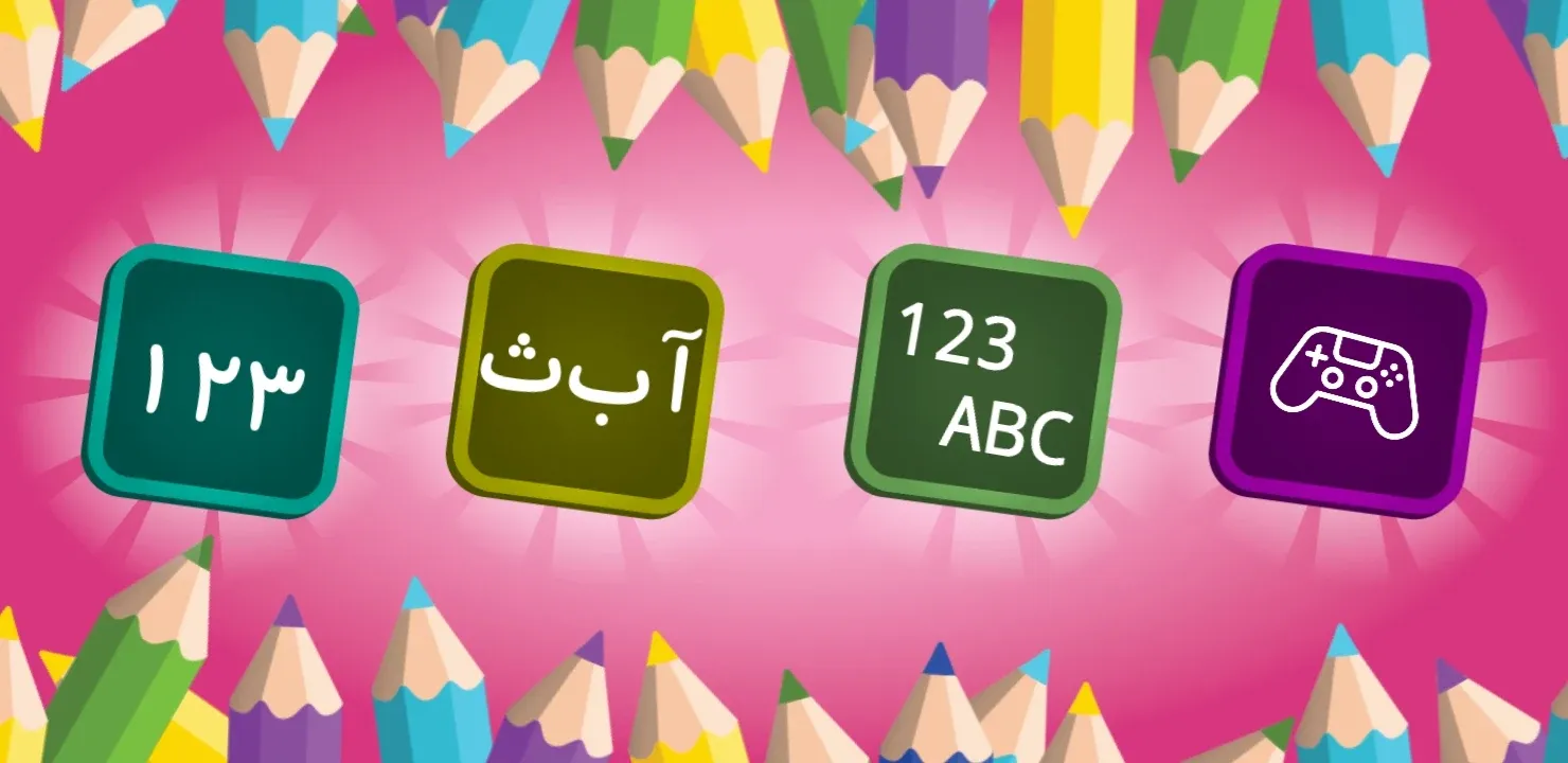 Numbers And Alphabet Drawing | Indus Appstore | Screenshot