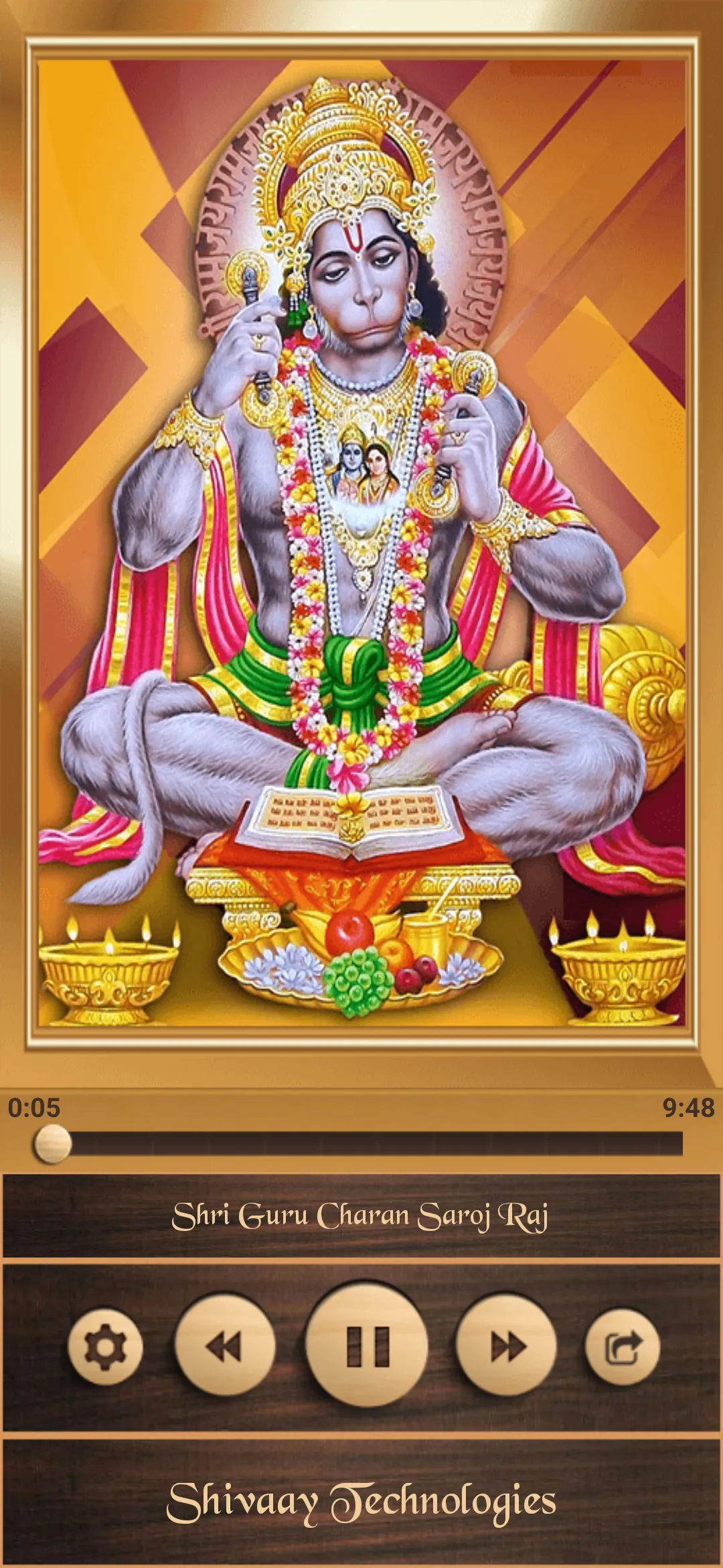 Hanuman Chalisa | Indus Appstore | Screenshot