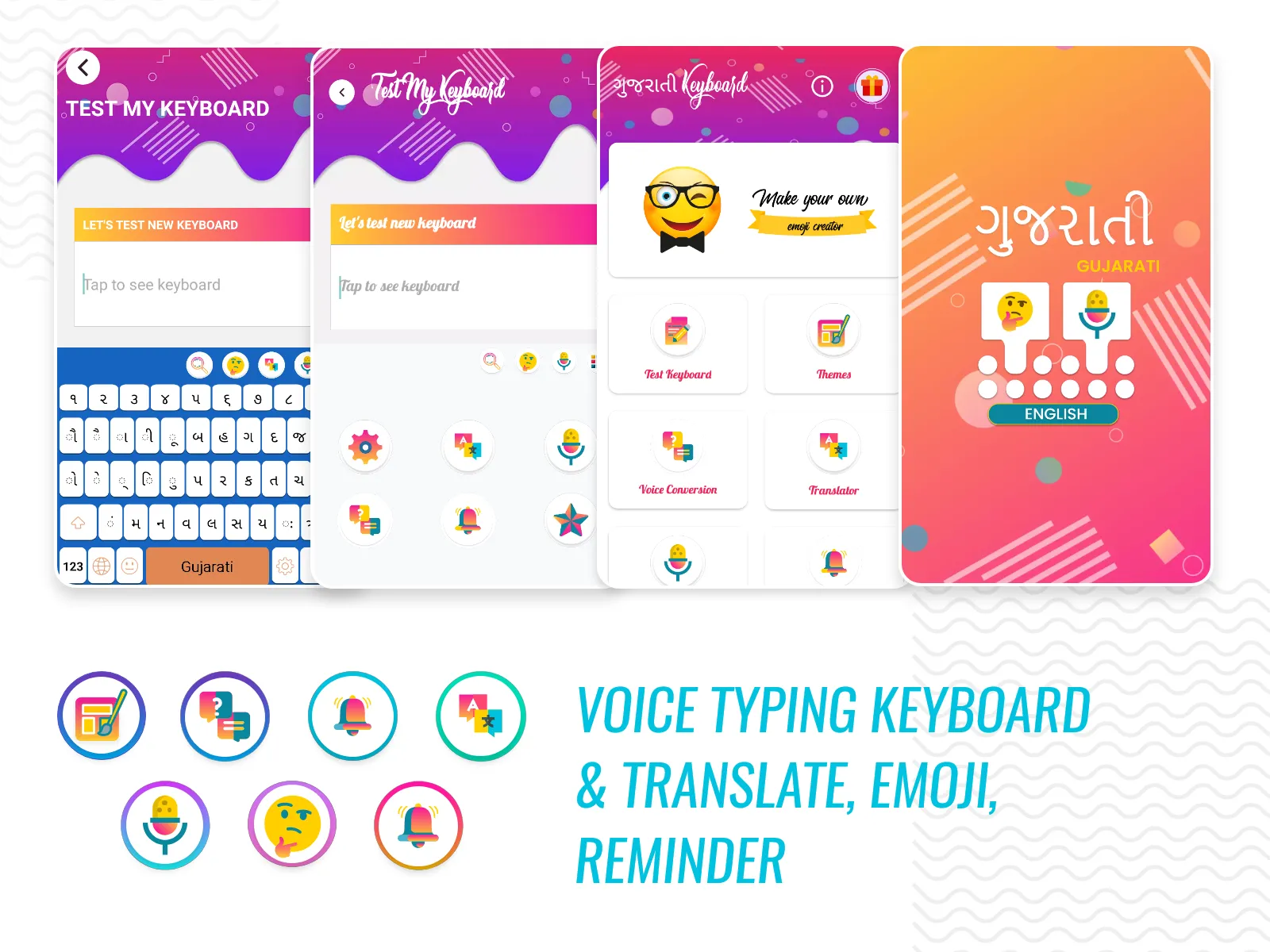 Gujarati Voice typing keyboard | Indus Appstore | Screenshot