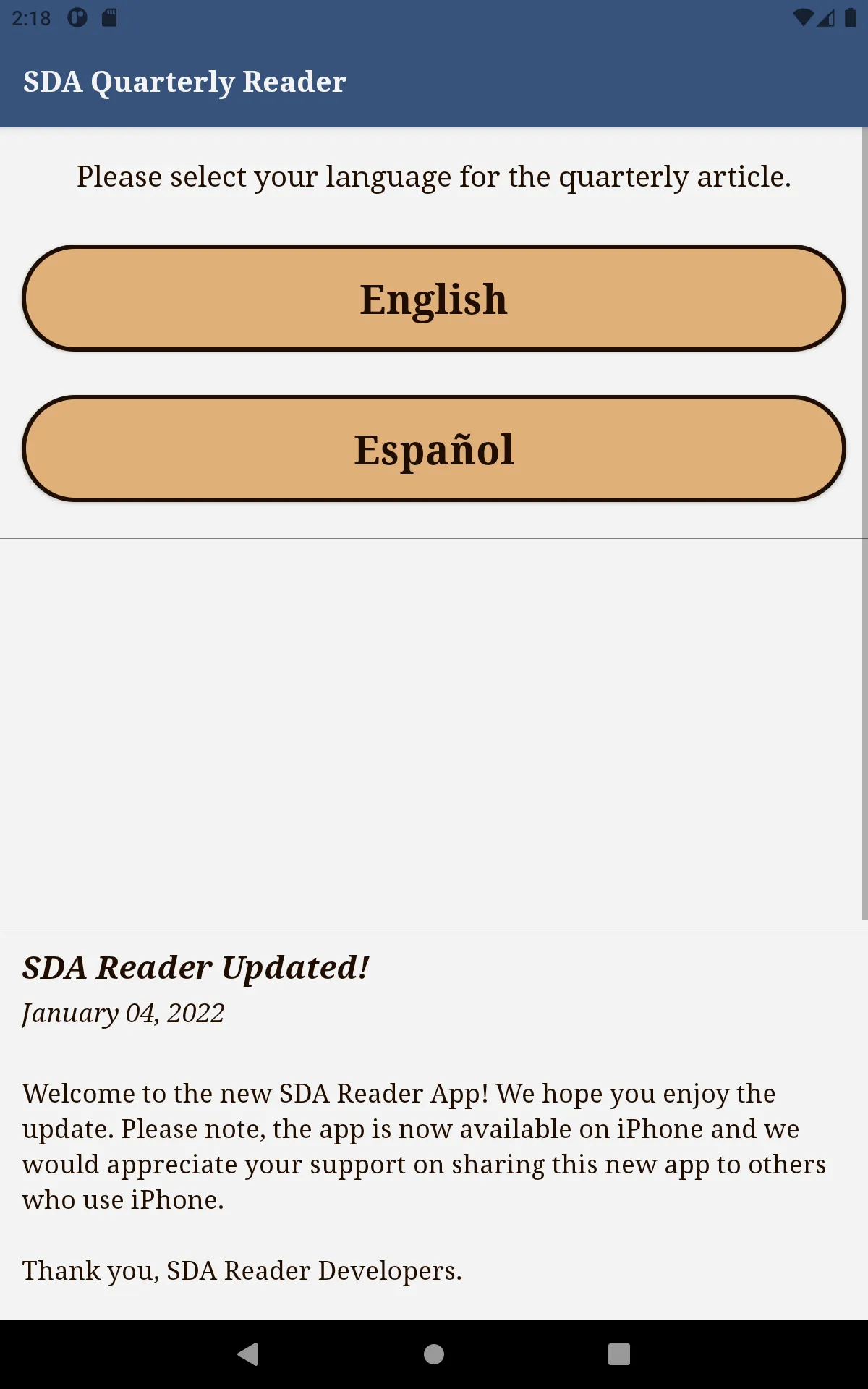 SDA Adult Lesson (Quarterly) | Indus Appstore | Screenshot