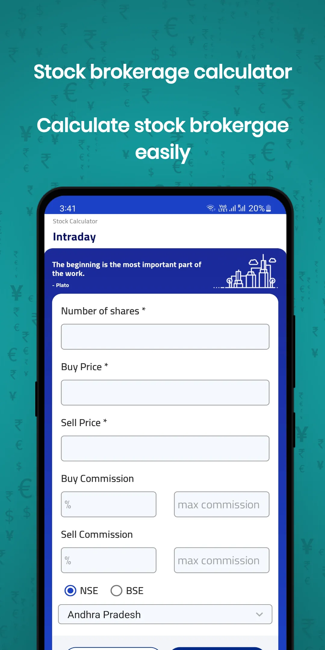 EMI Calculator | Indus Appstore | Screenshot