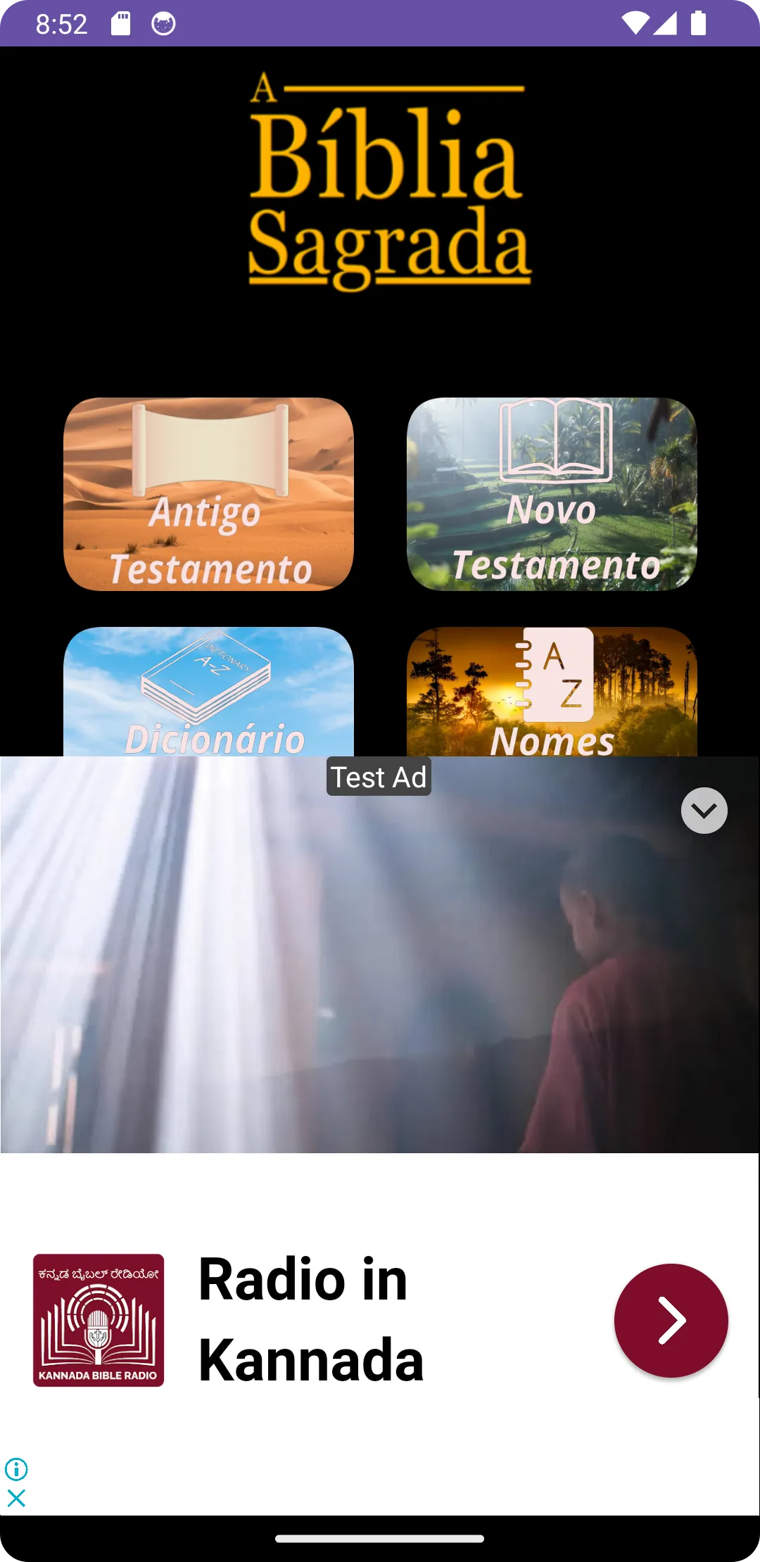 Bíblia Sagrada | Indus Appstore | Screenshot