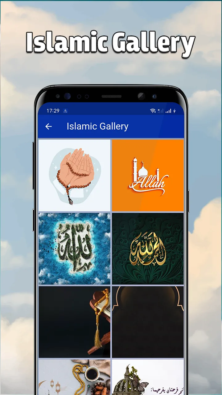 muslim quran pro | Indus Appstore | Screenshot